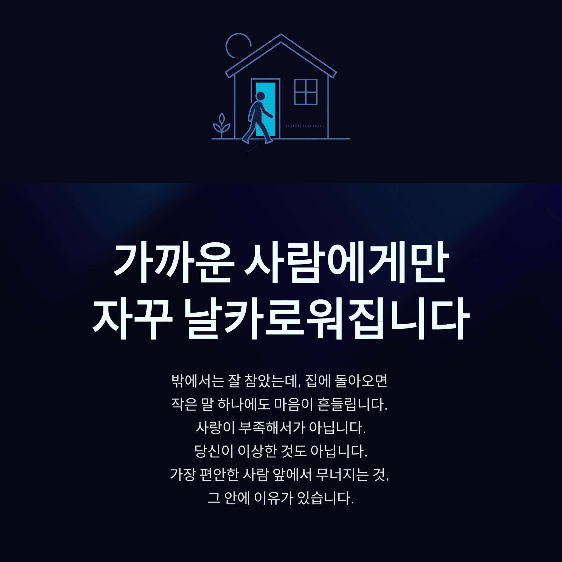 1_.png 이미지