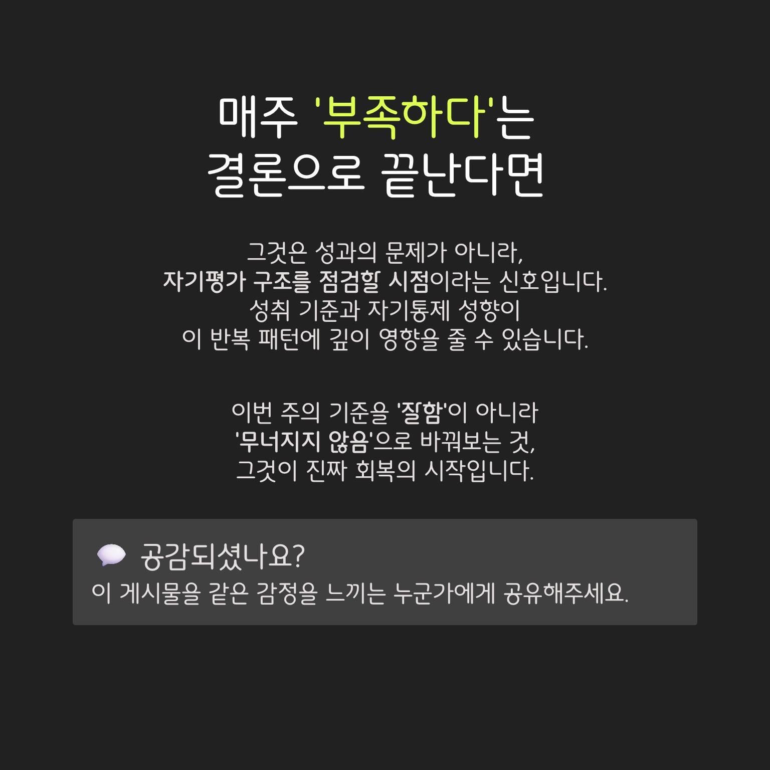 슬라이드5.JPG 이미지