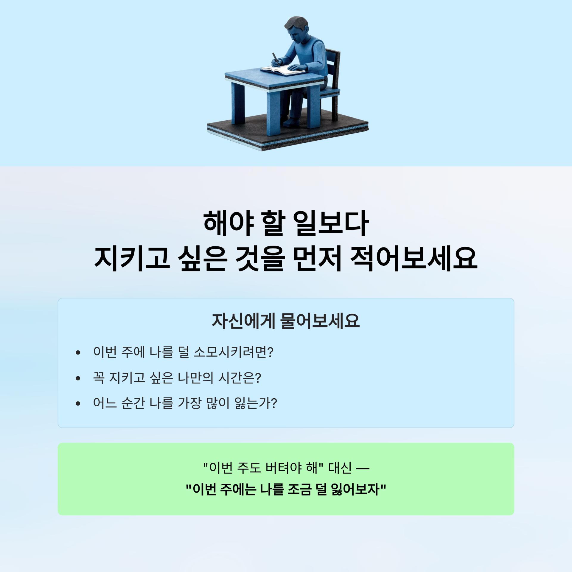 4_.png 이미지
