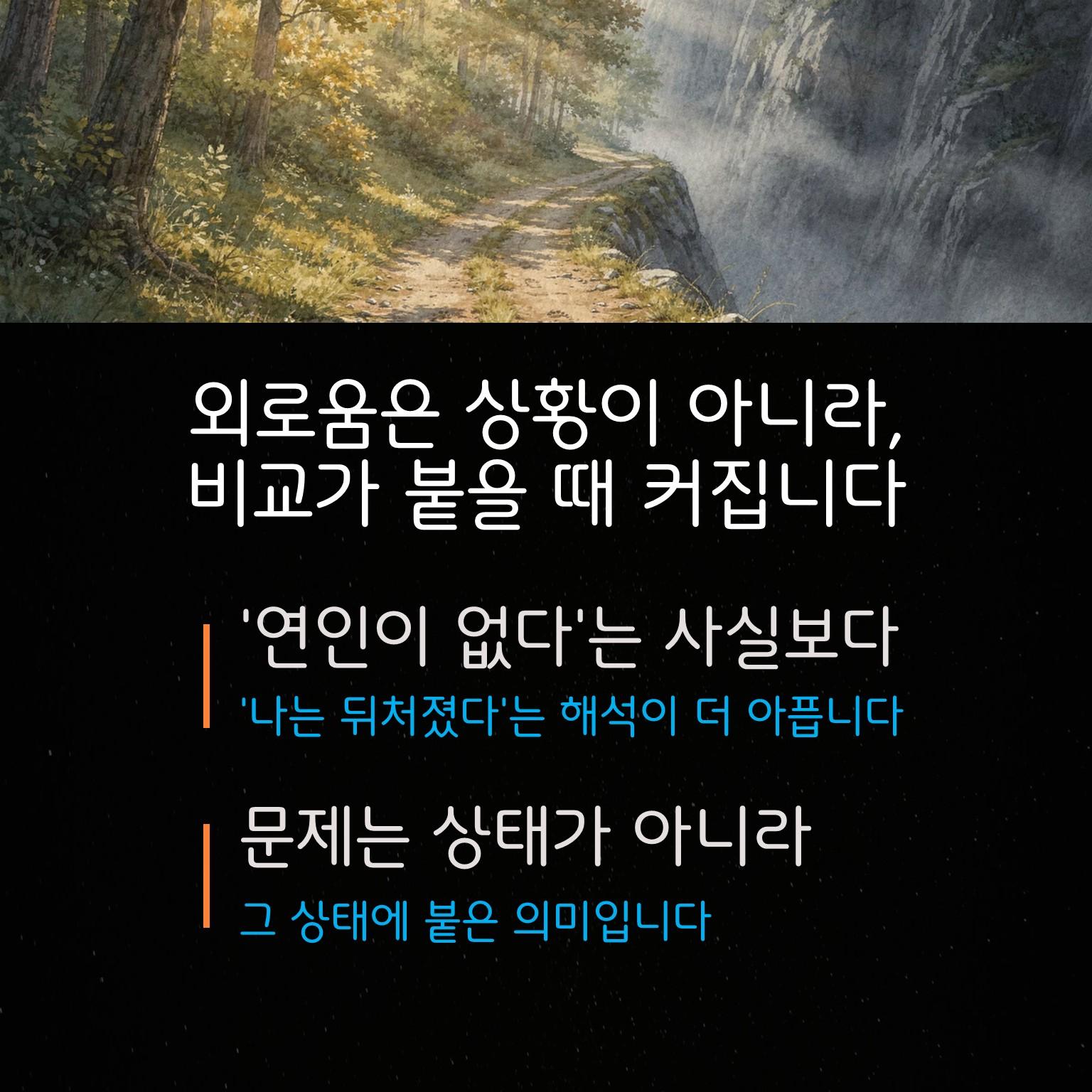 슬라이드2.JPG 이미지