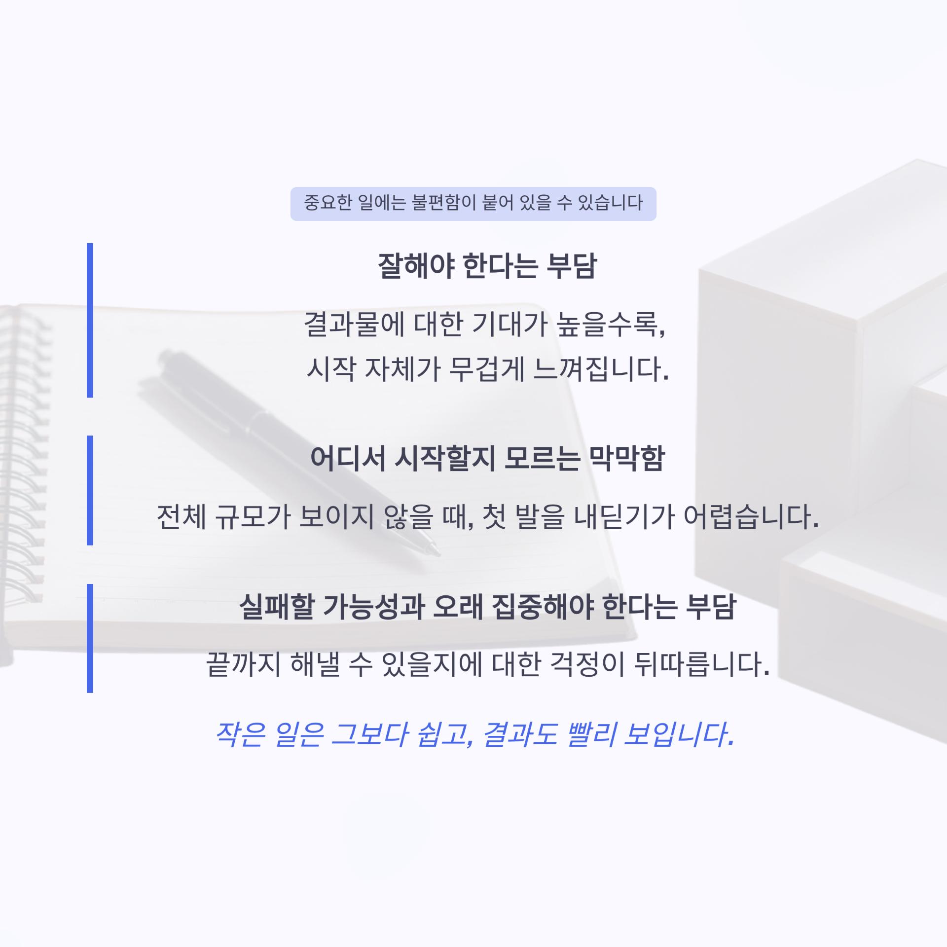 3_.png 이미지