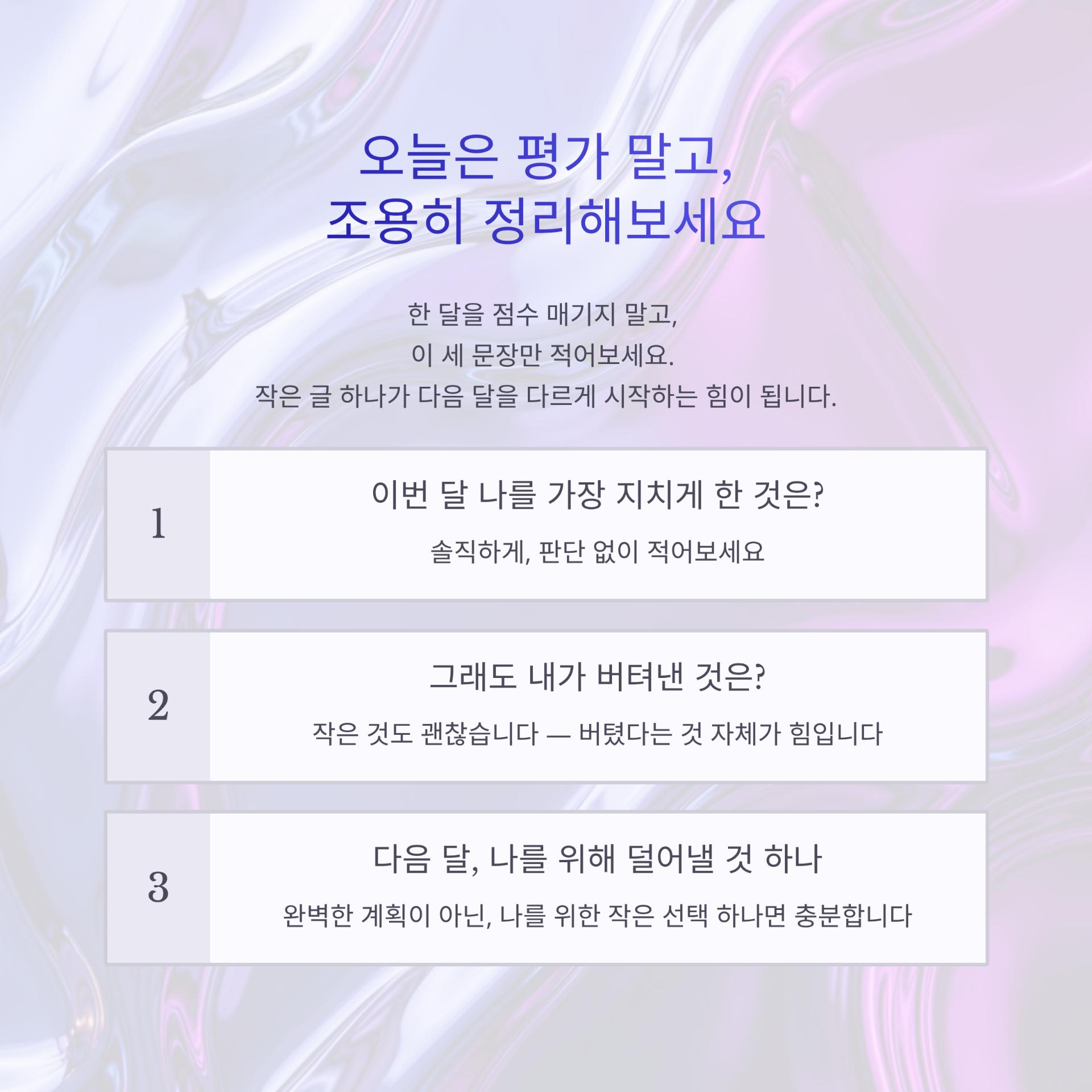 4_.png 이미지