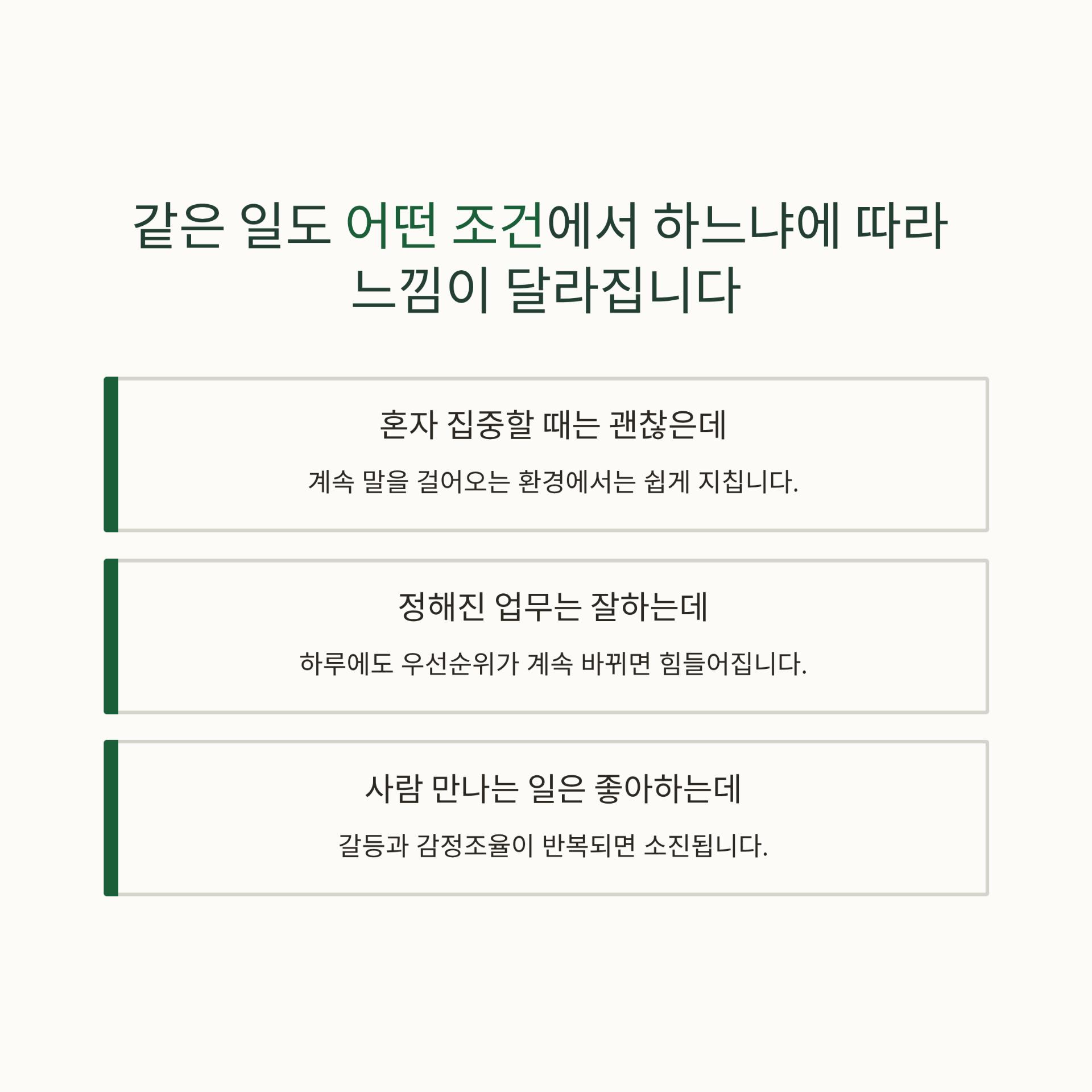 2_.png 이미지