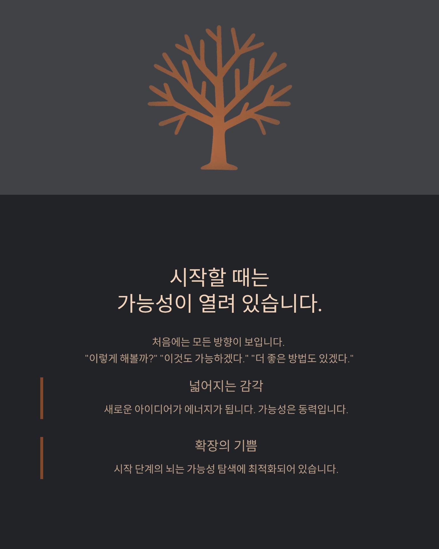 2_.png 이미지