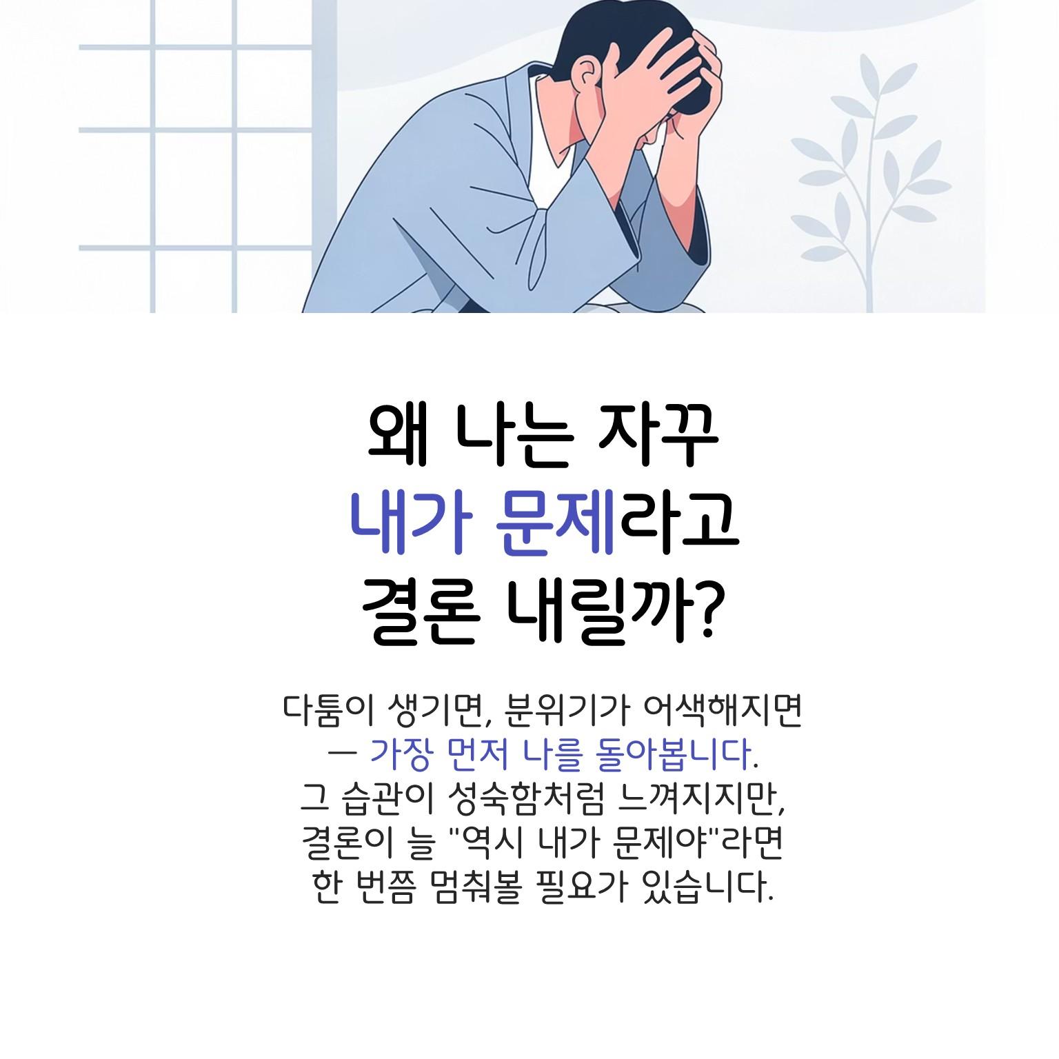 슬라이드1.JPG 이미지