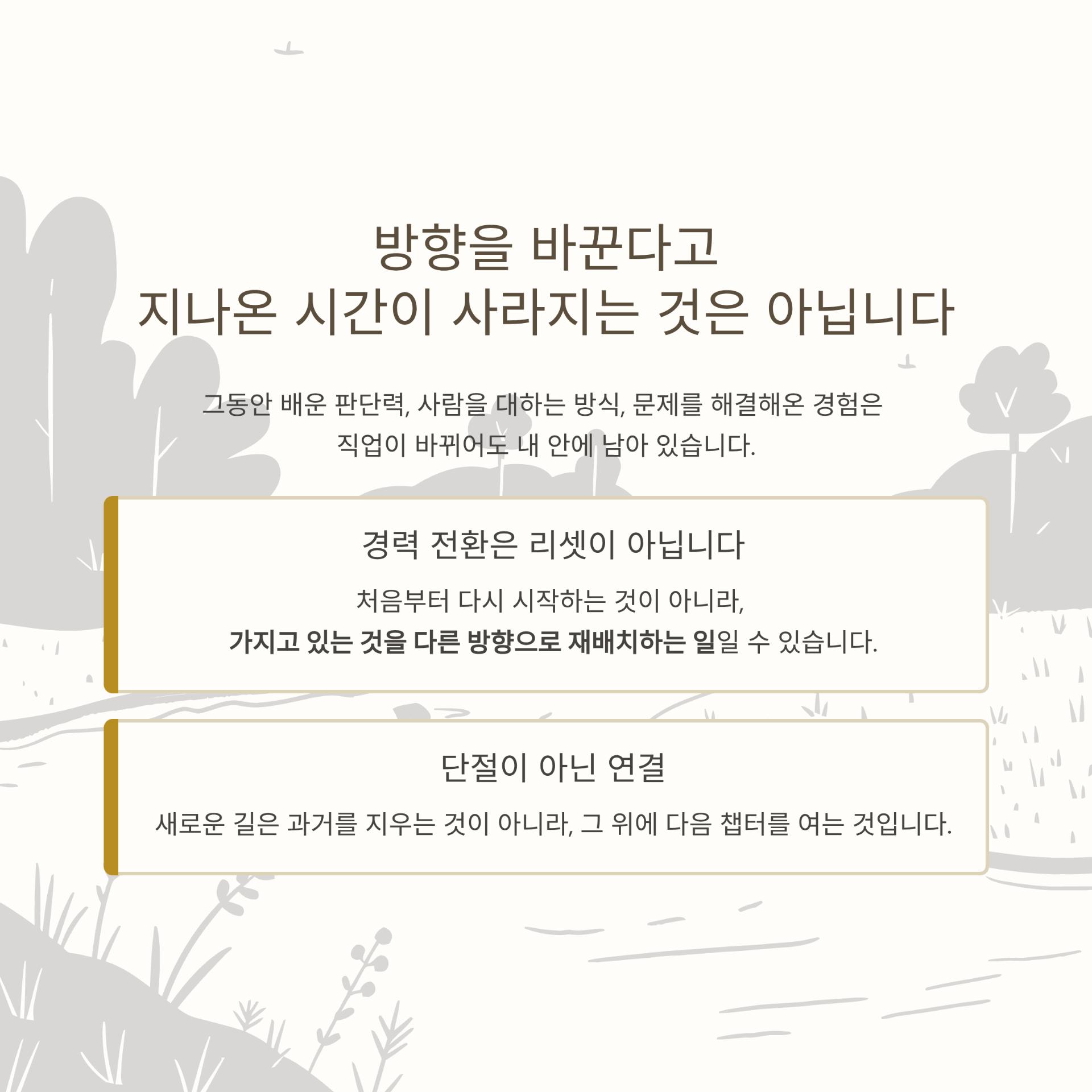3_.png 이미지