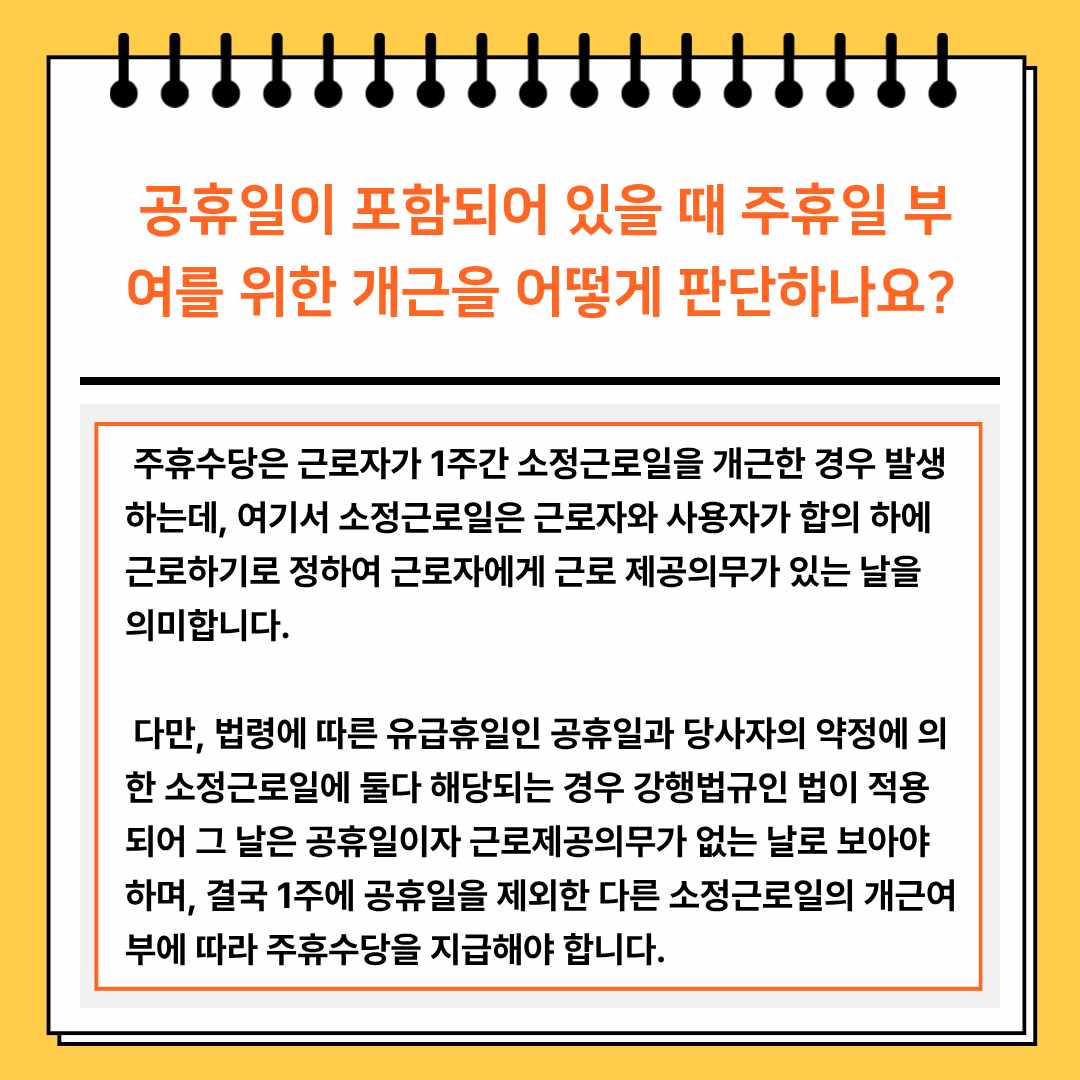 2.png 이미지