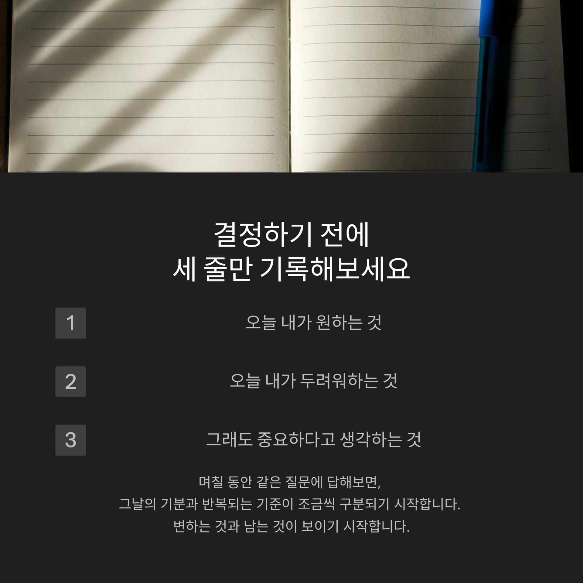 4_.png 이미지