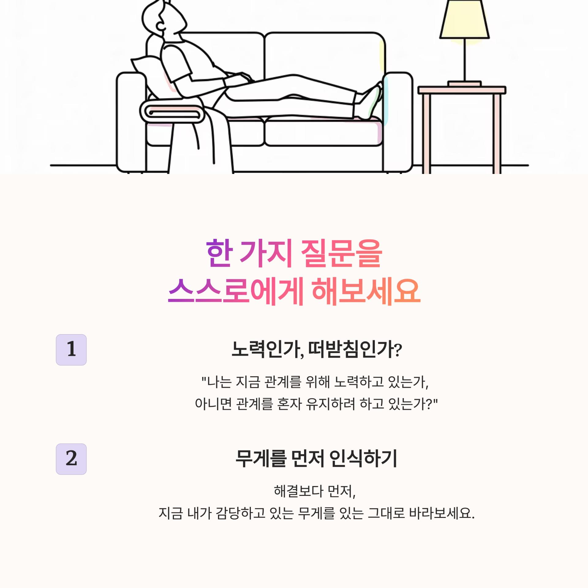 4_.png 이미지