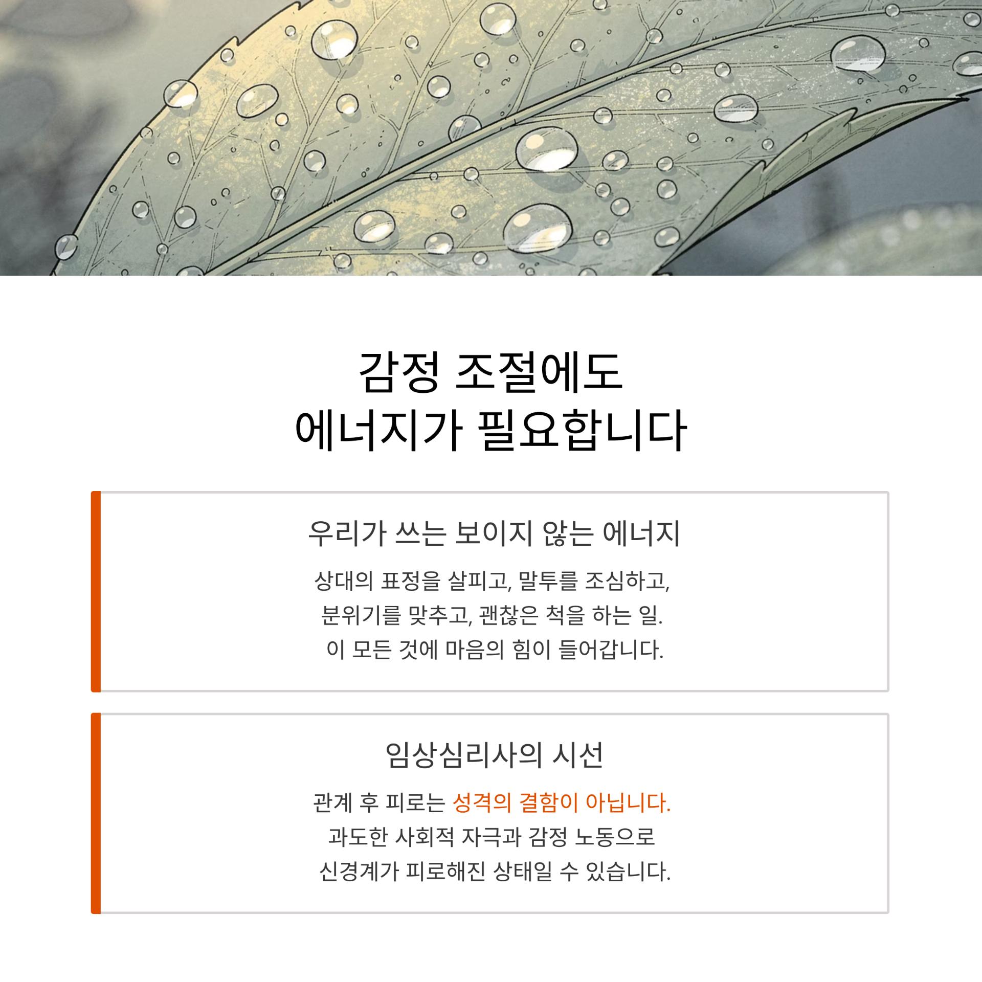 3_.png 이미지