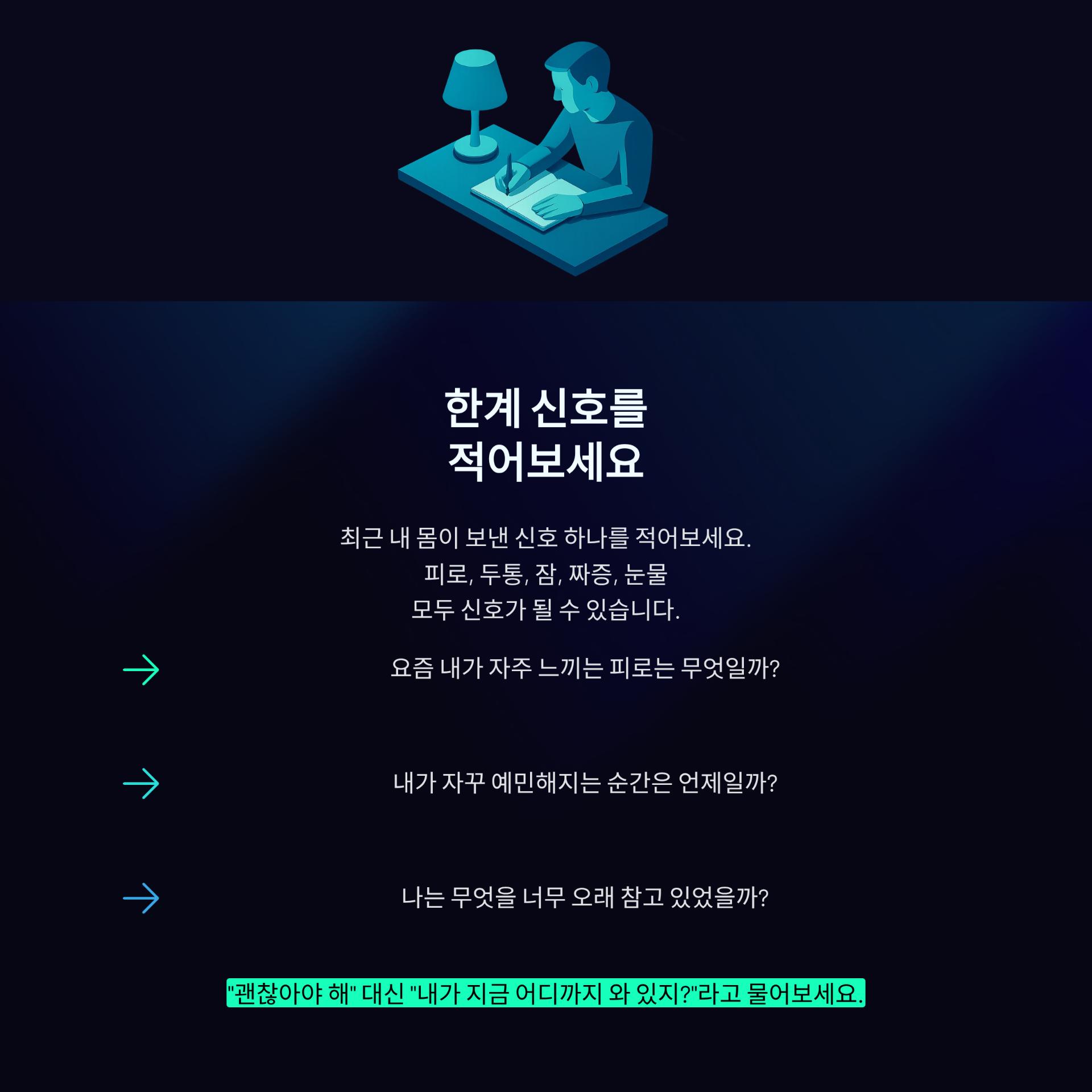 4_.png 이미지