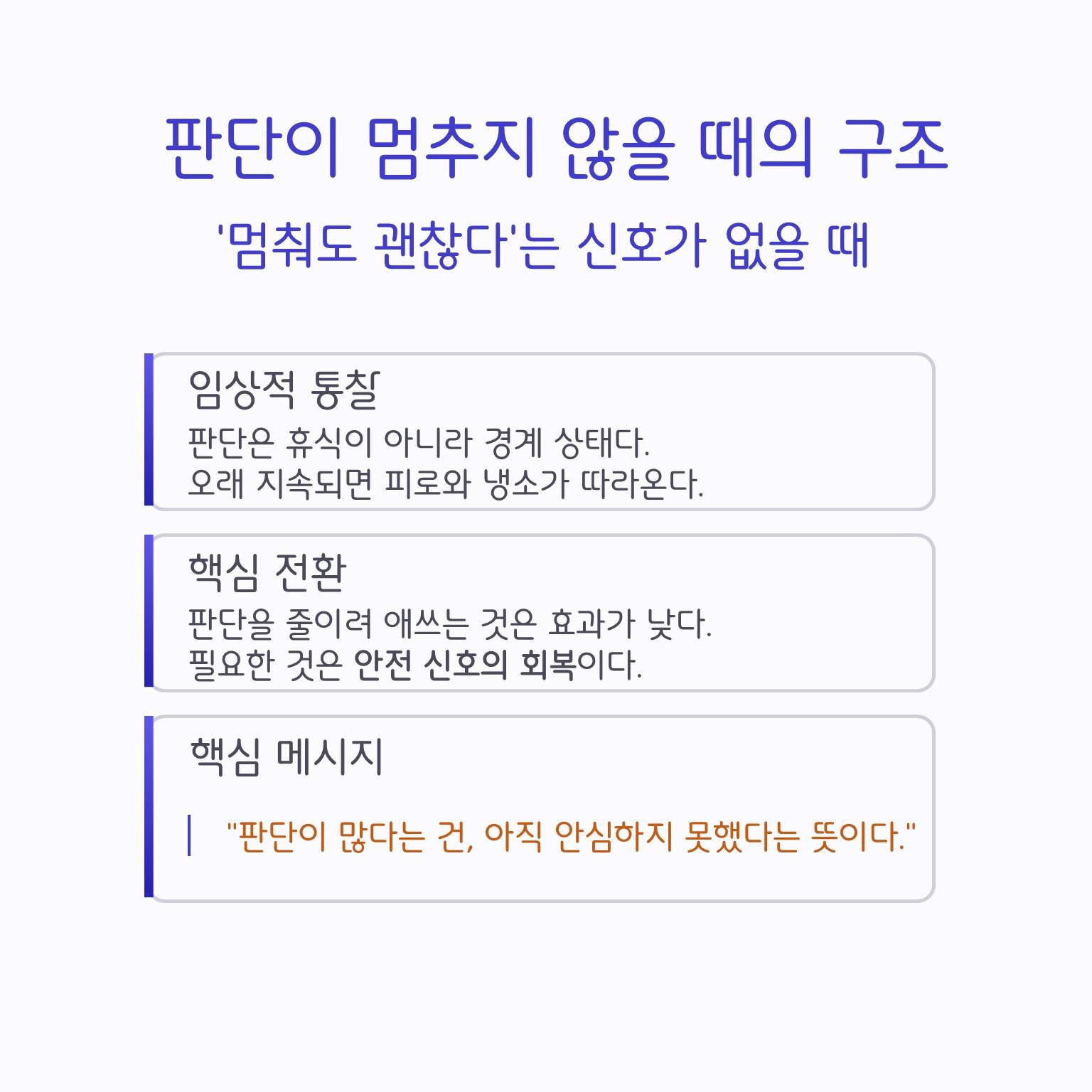 슬라이드3.JPG 이미지