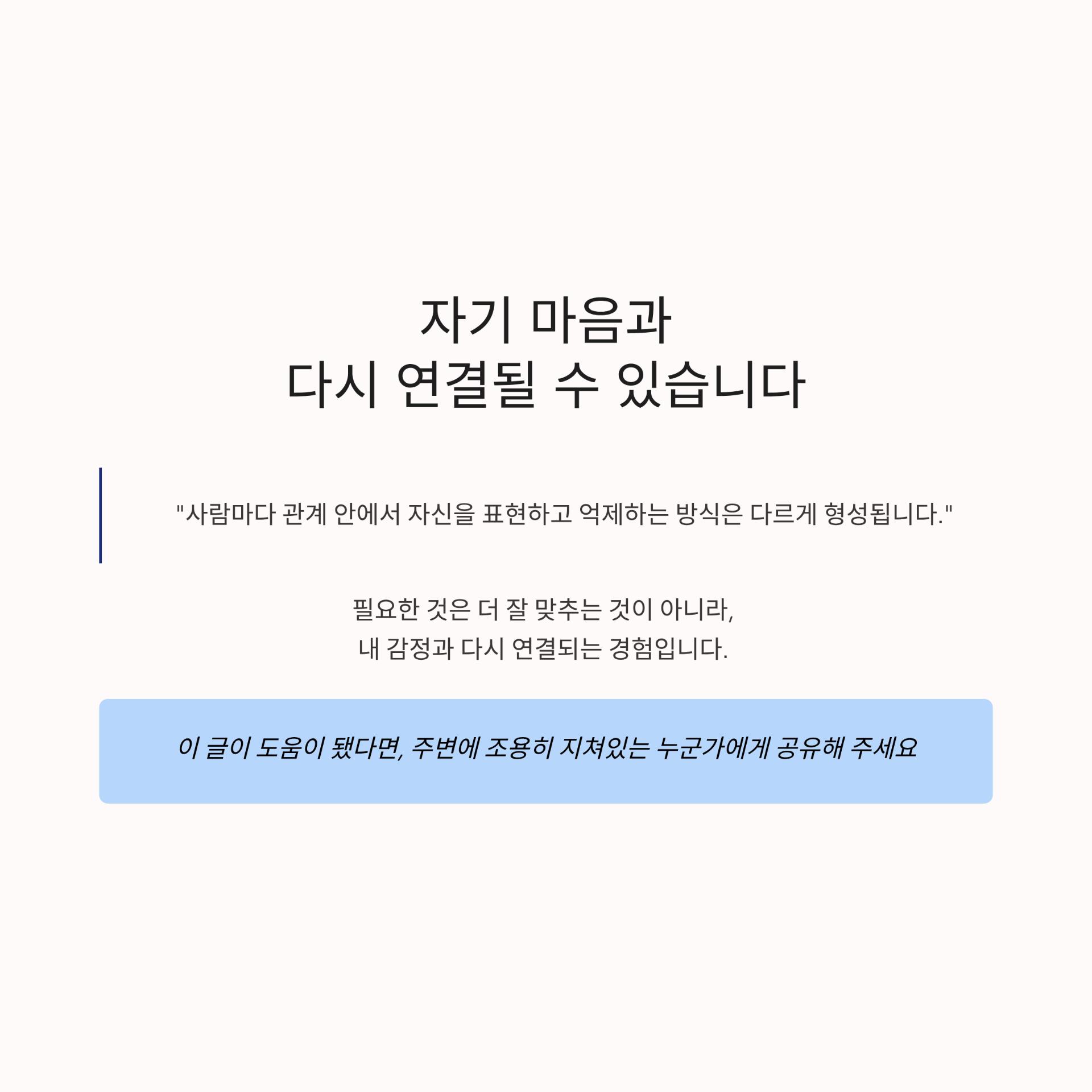 5_.png 이미지