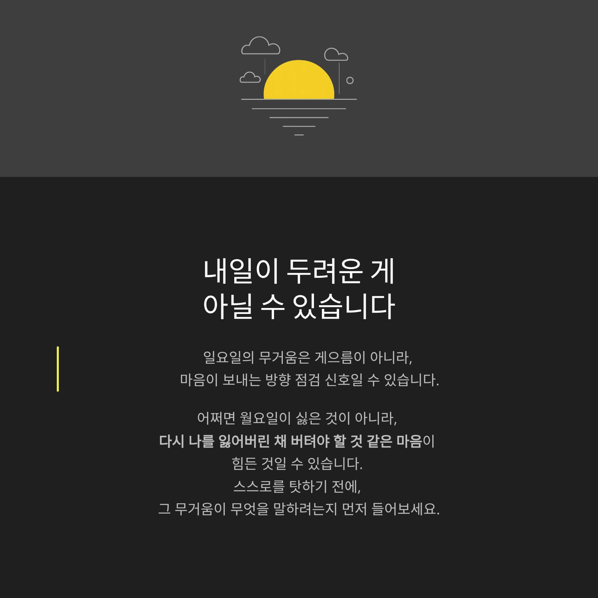 2_.png 이미지