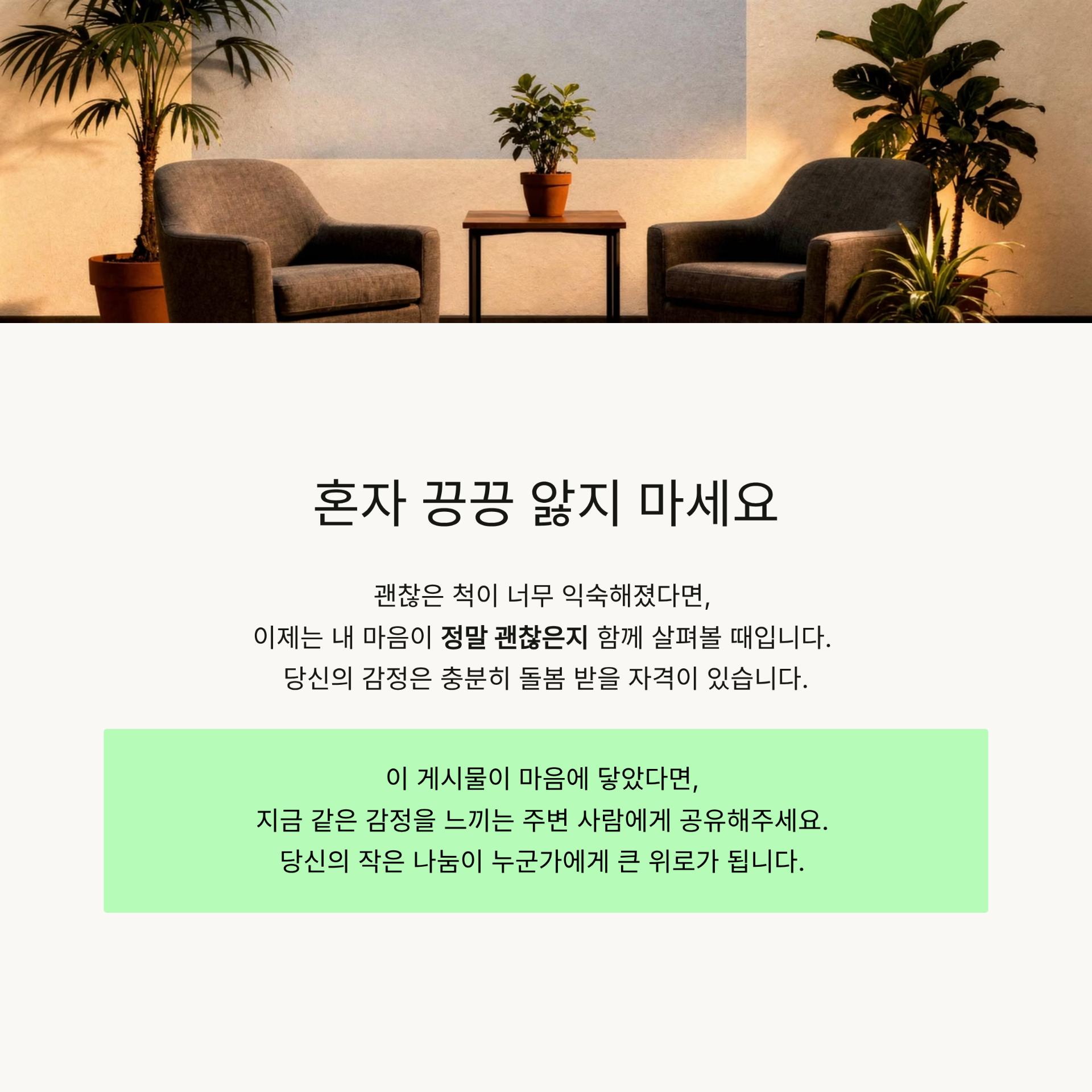 5_.png 이미지