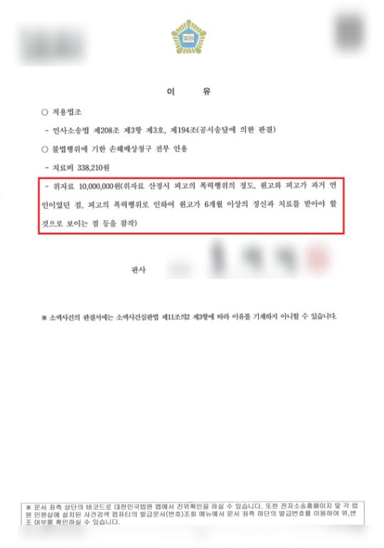 스크린샷 2026-05-19 151613.png 이미지