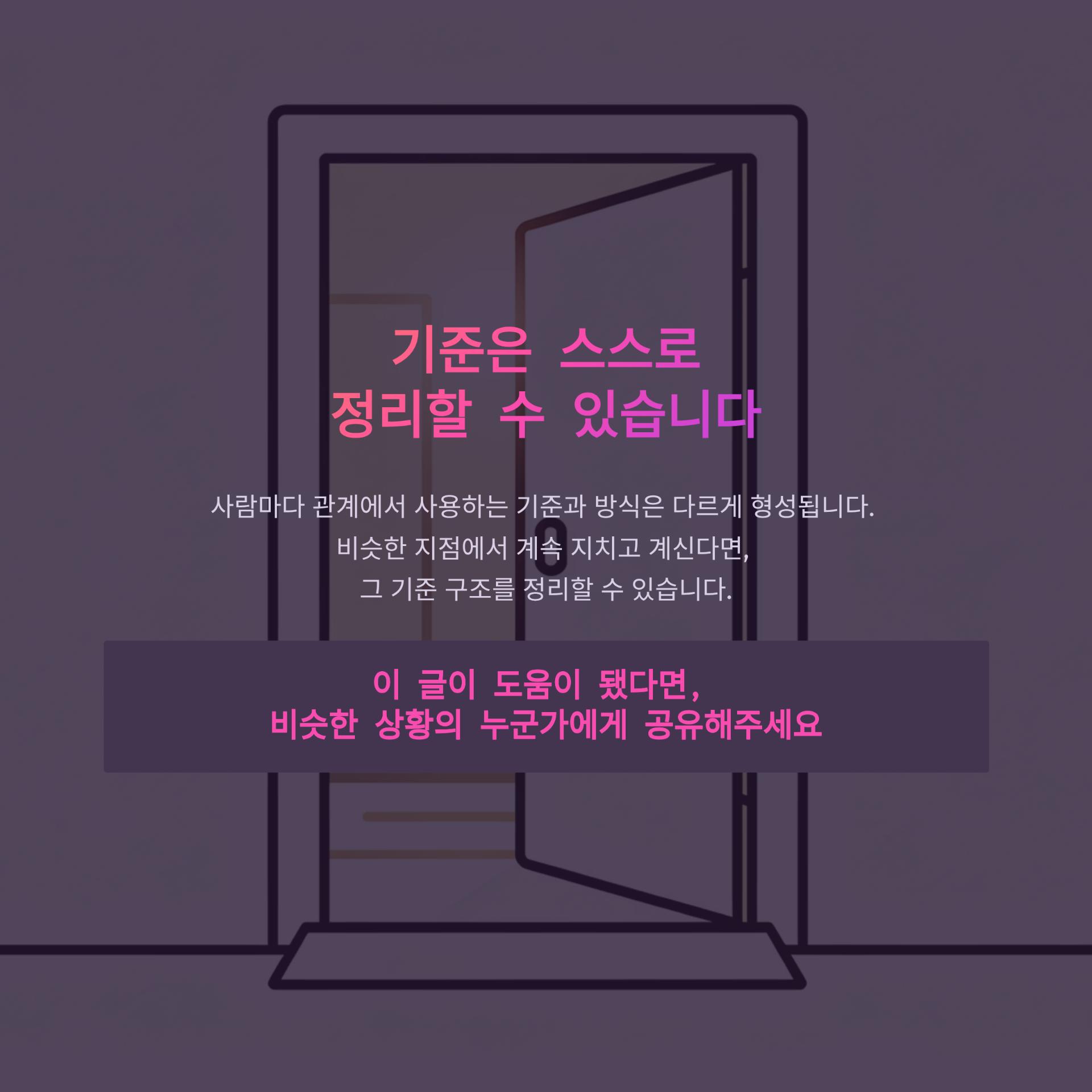 5_.png 이미지