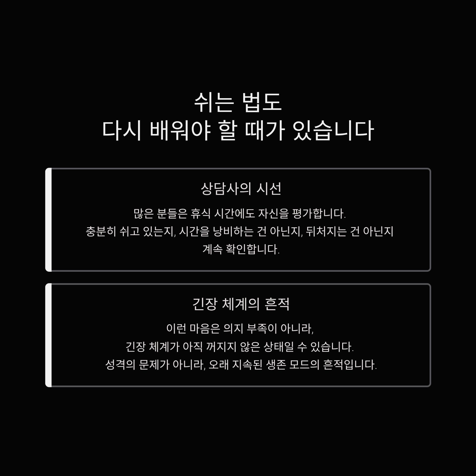 3_.png 이미지