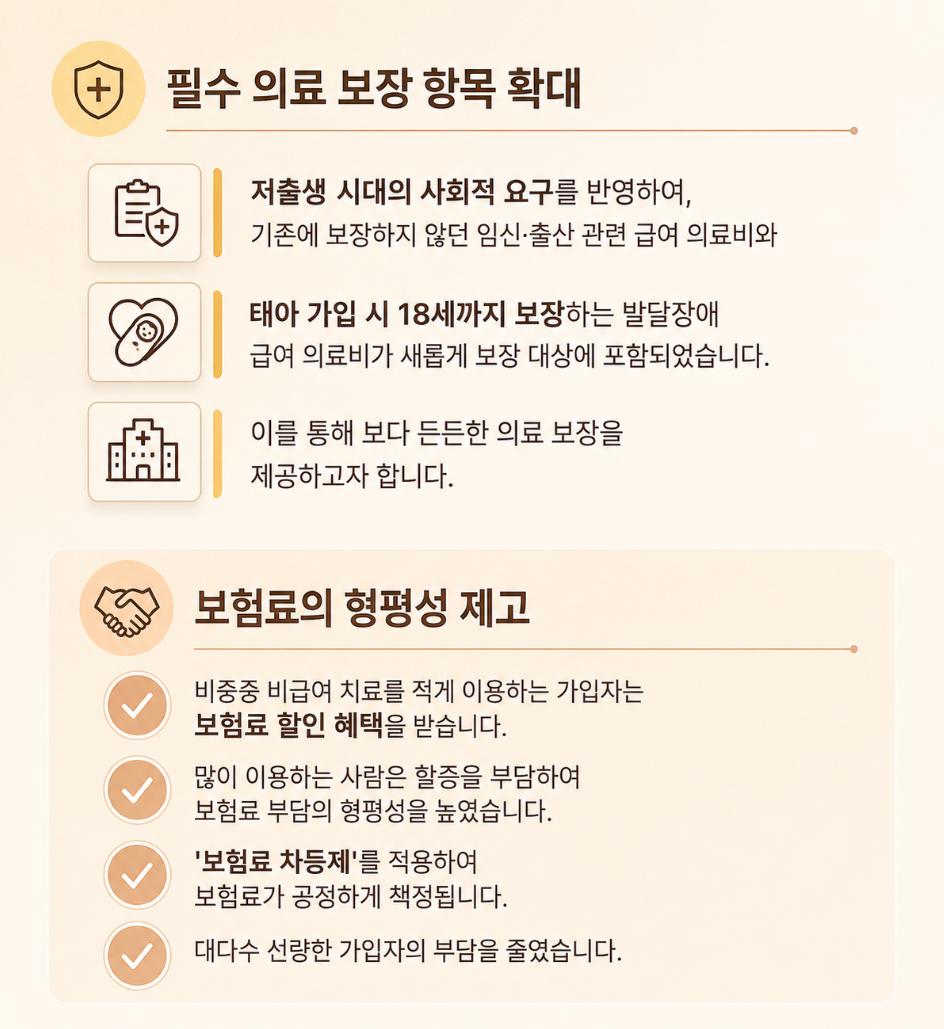 rrrrrrrrrrrrrrrrr.png 이미지