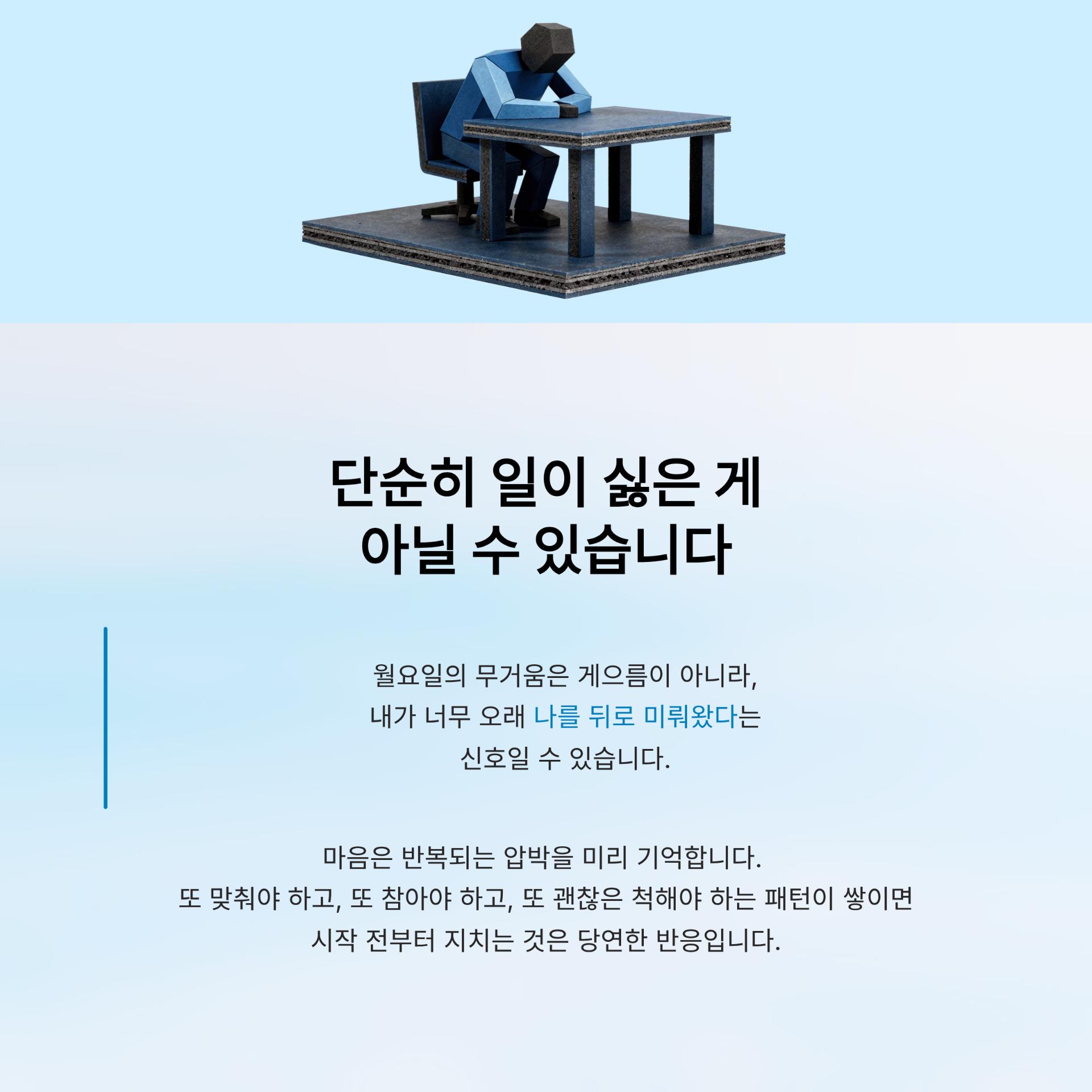 2_.png 이미지