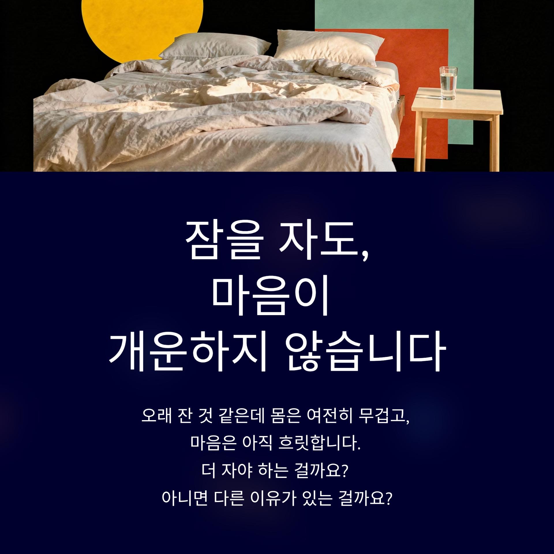 1_.png 이미지