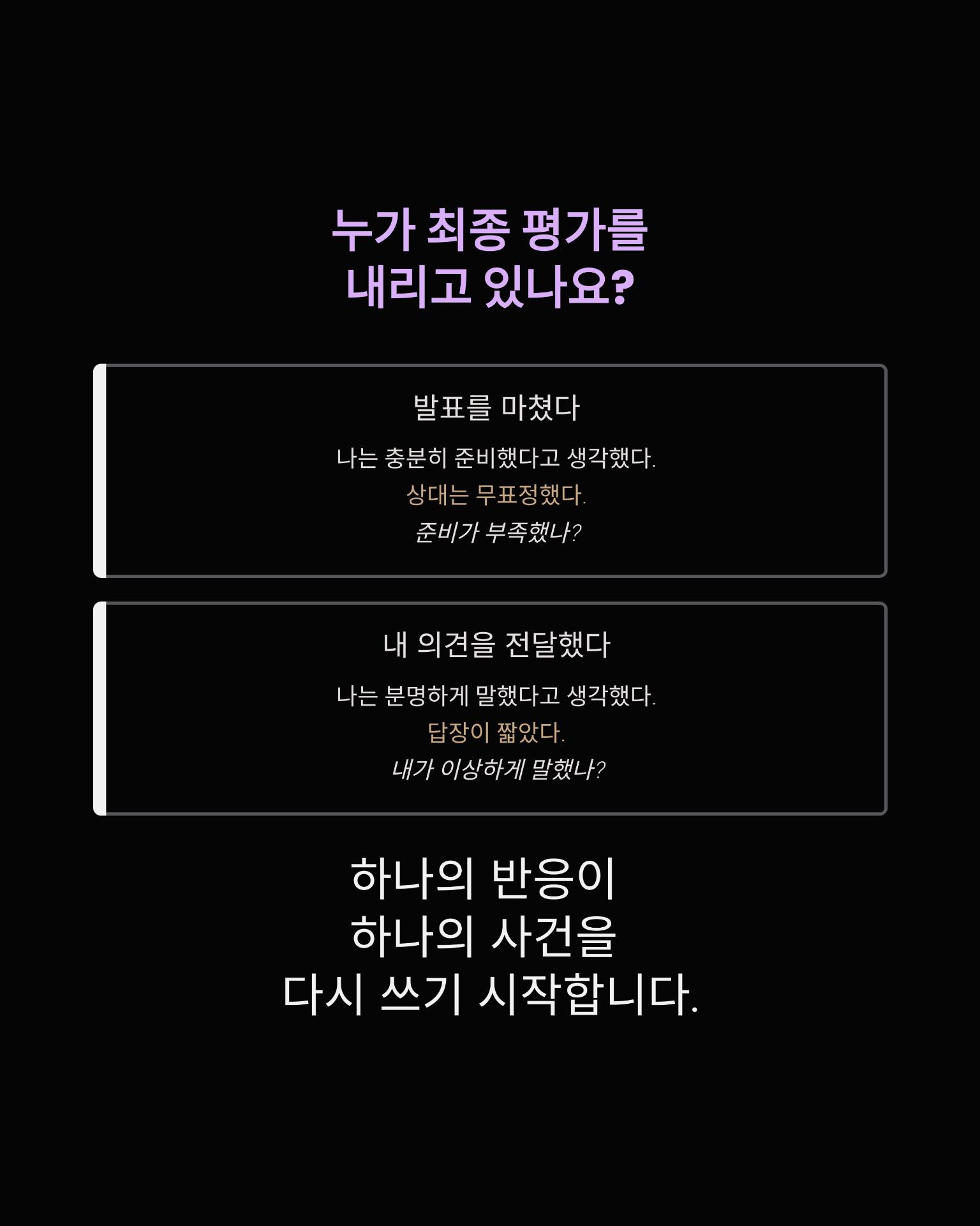 4_.png 이미지