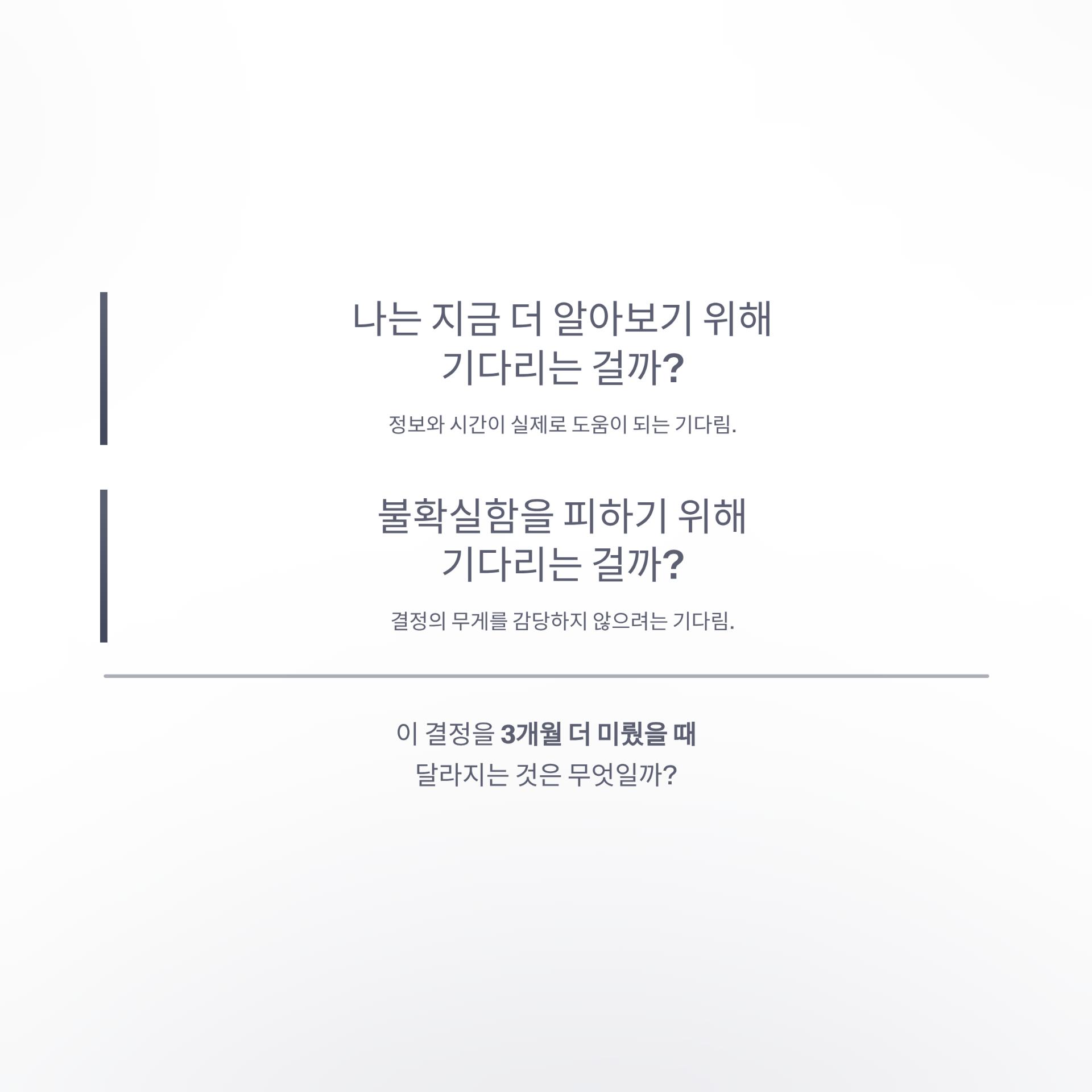 5_.png 이미지