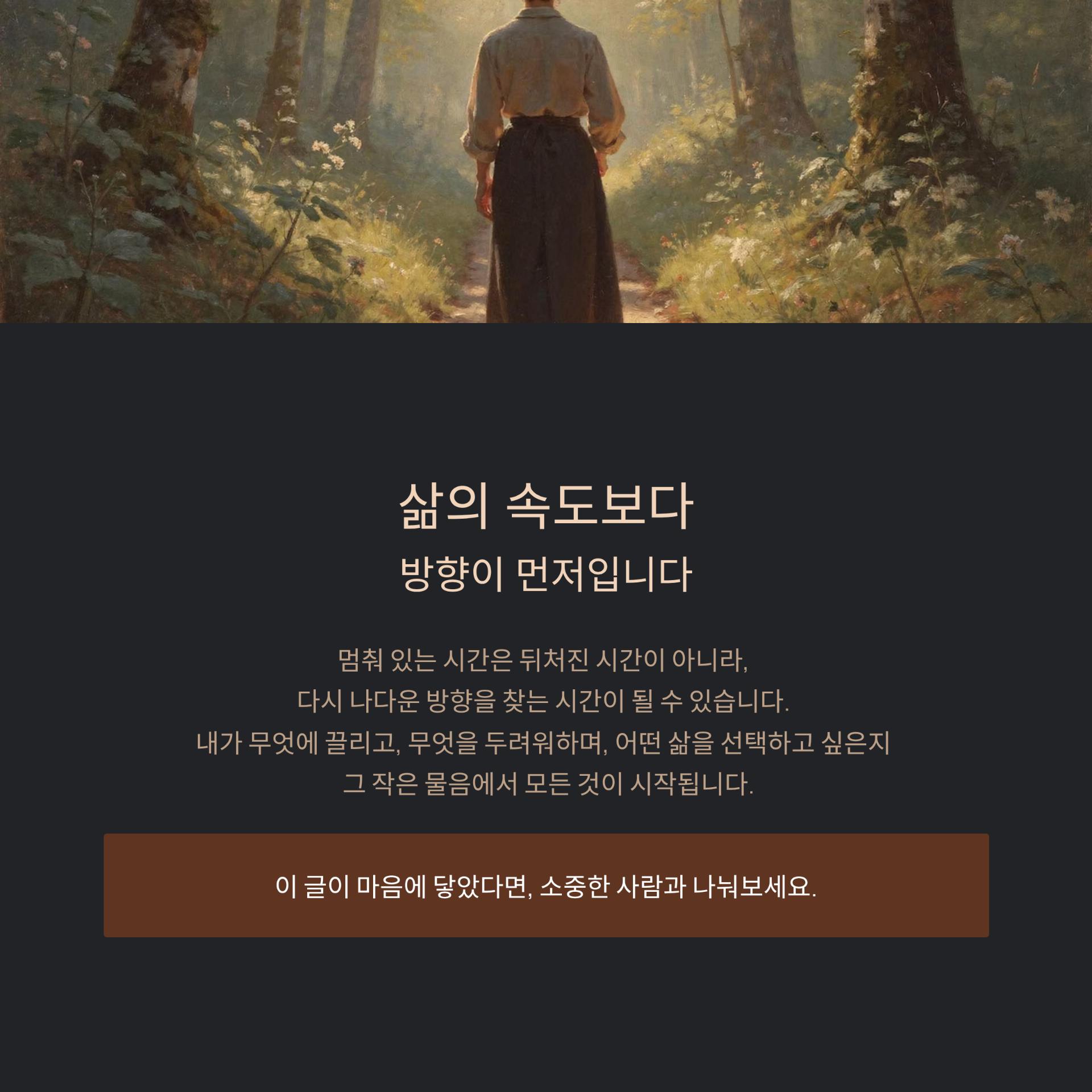 5_.png 이미지