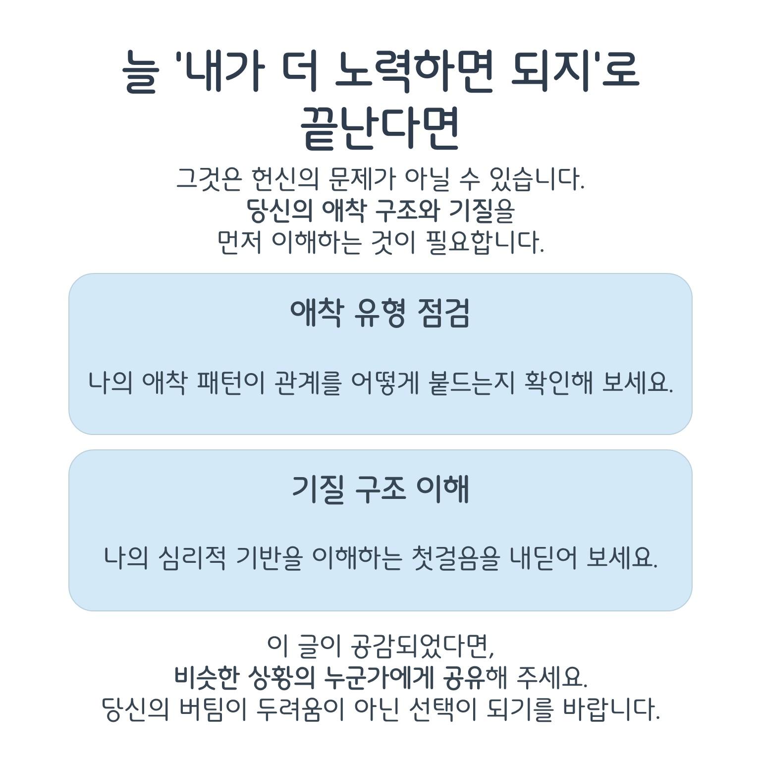 슬라이드5.JPG 이미지