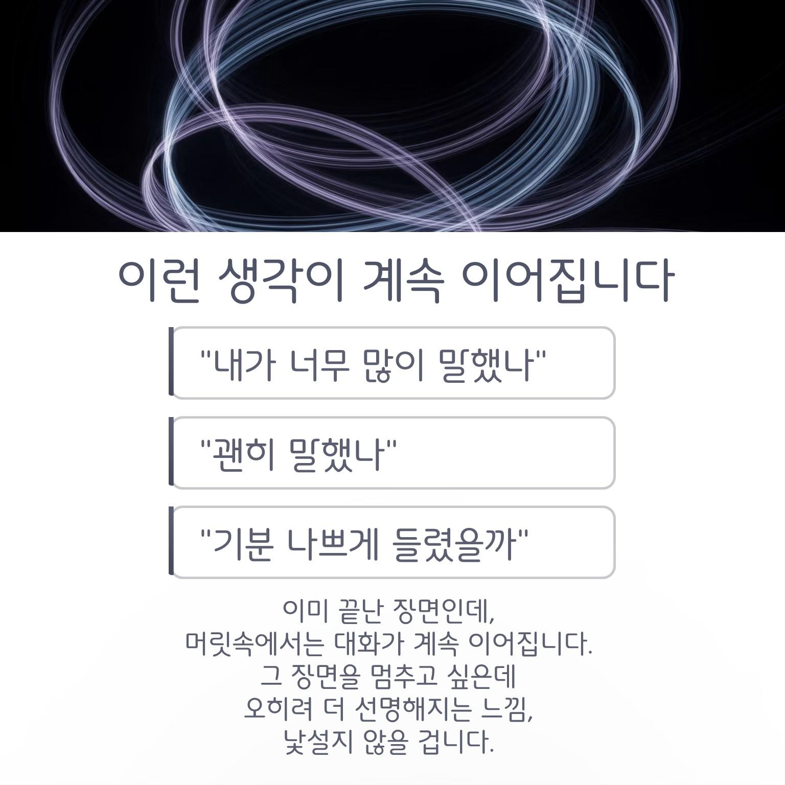 슬라이드2.JPG 이미지