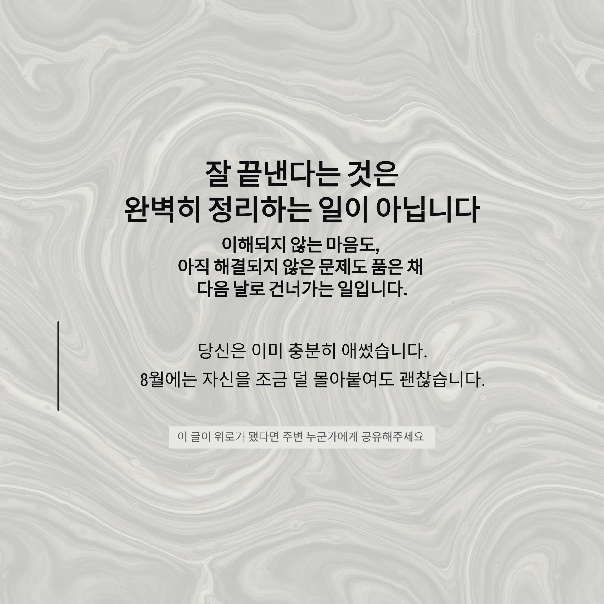 5_.png 이미지
