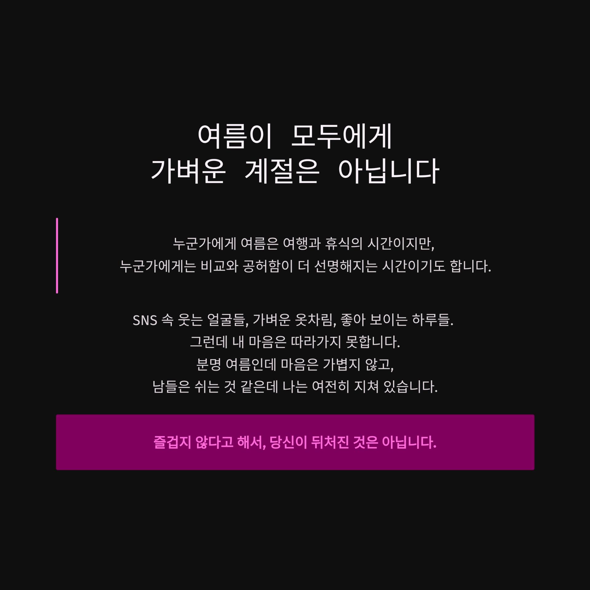 2_.png 이미지
