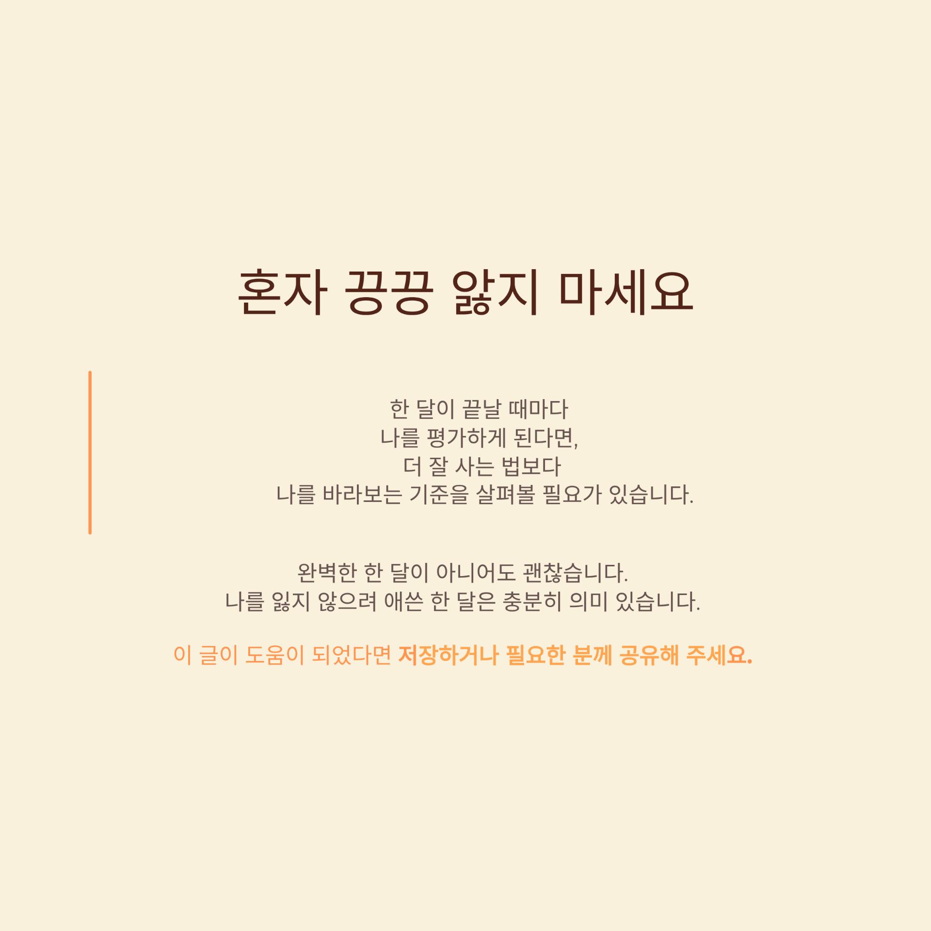 5_.png 이미지