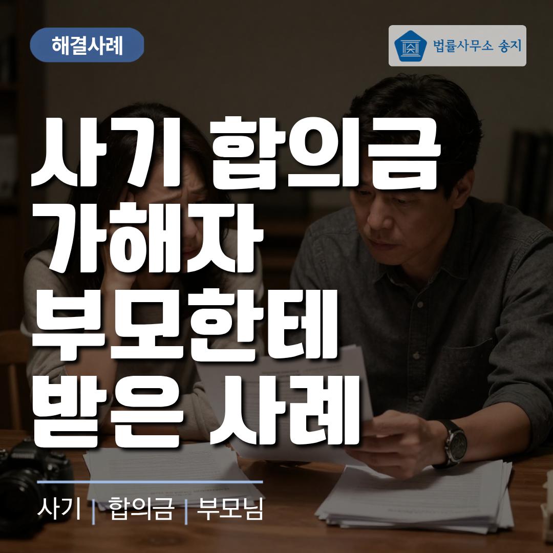 썸네일.png 이미지