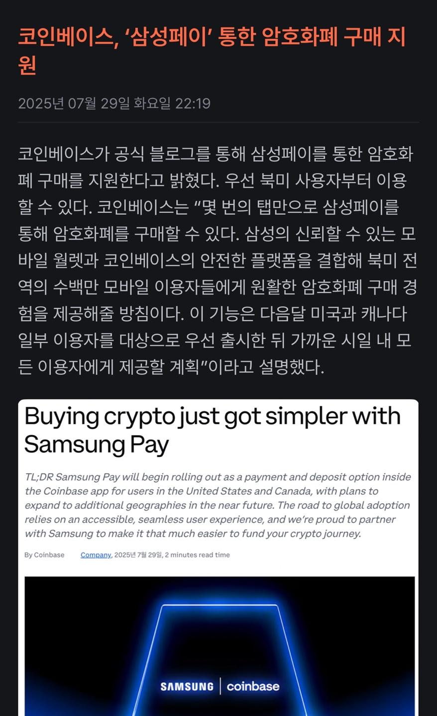 휴머니티 프로토콜에 대해 잘 아시거나 이용중이신분 답변부탁드립니다 ㅣ 궁금할 땐, 아하!