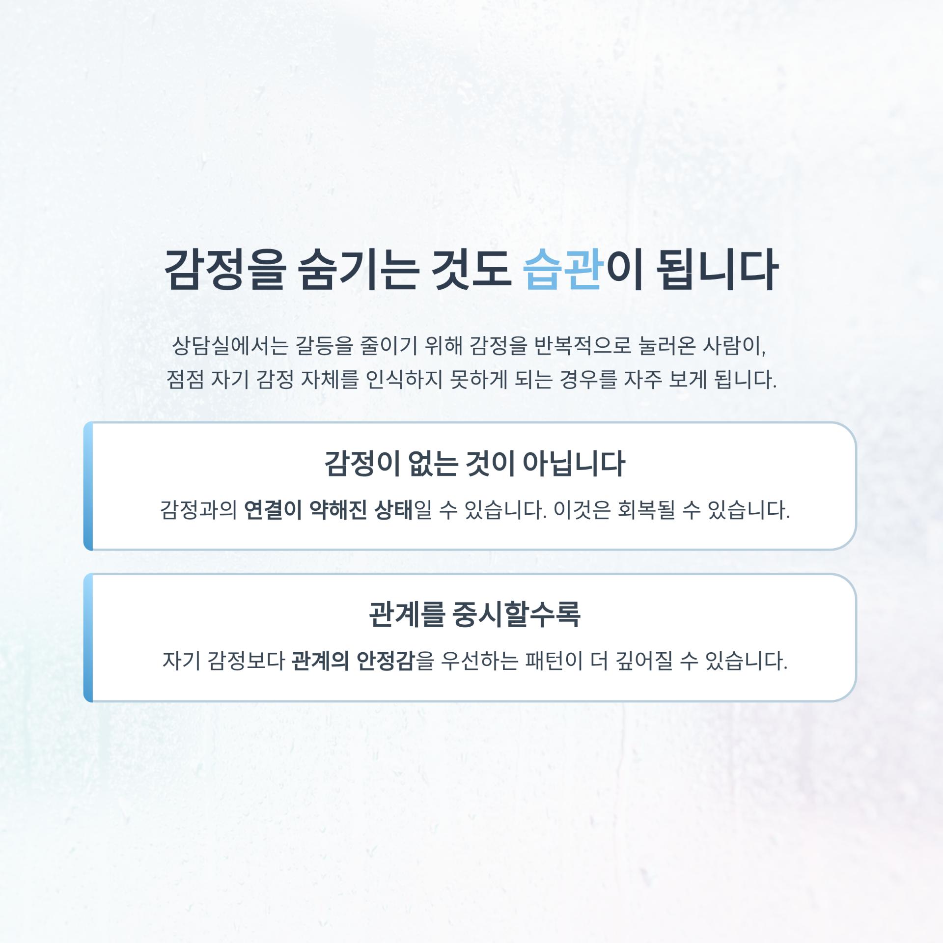 3_.png 이미지