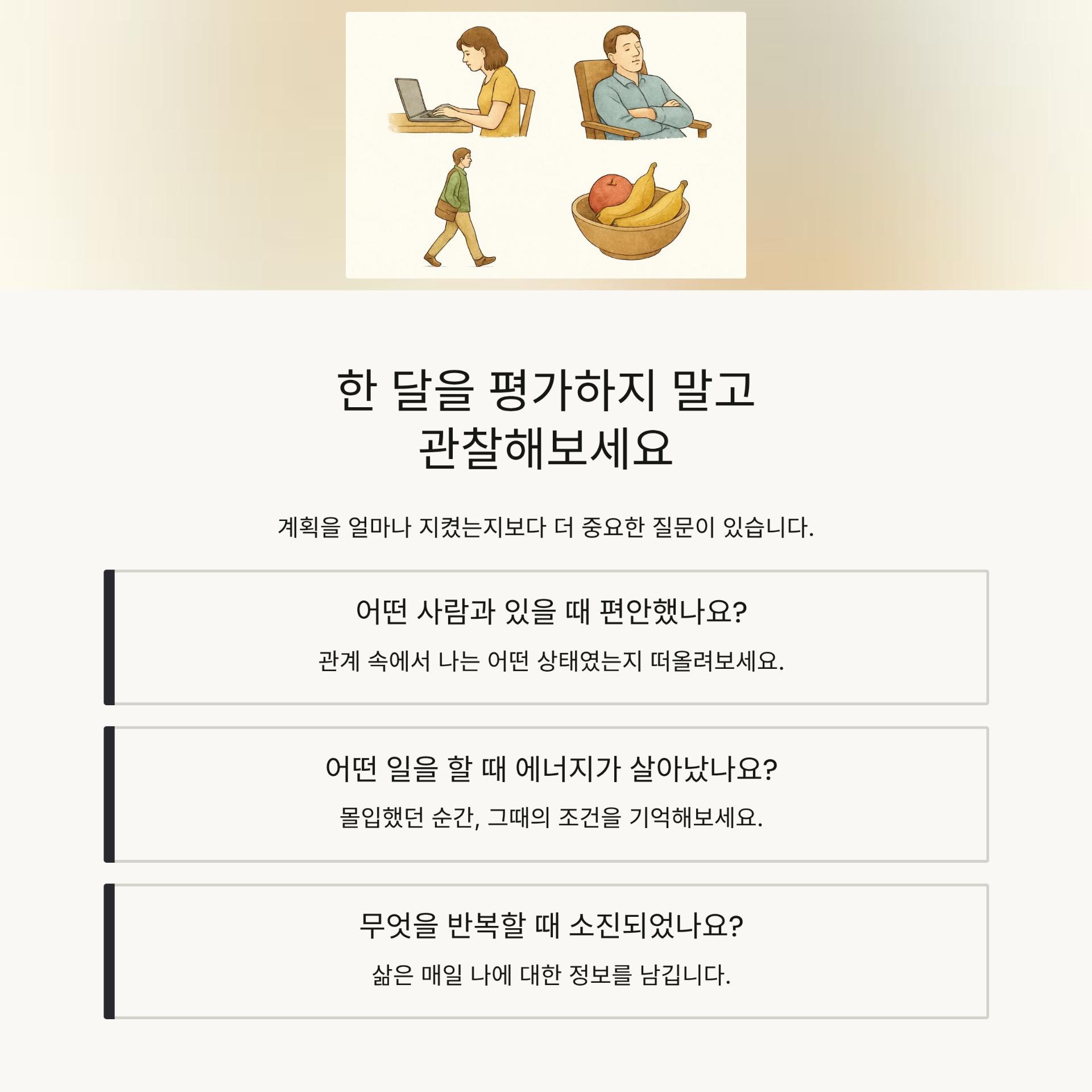 2_.png 이미지