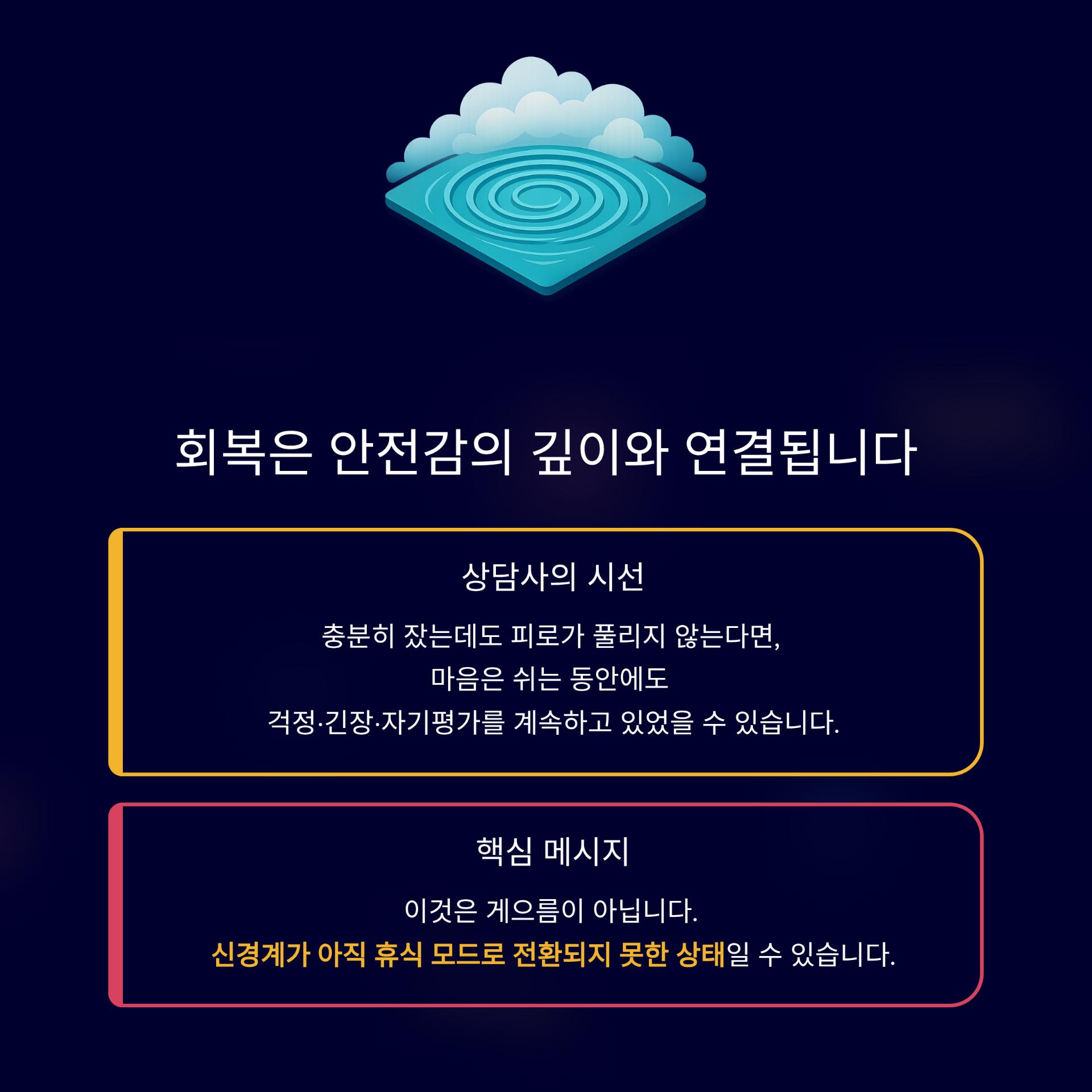 3_.png 이미지