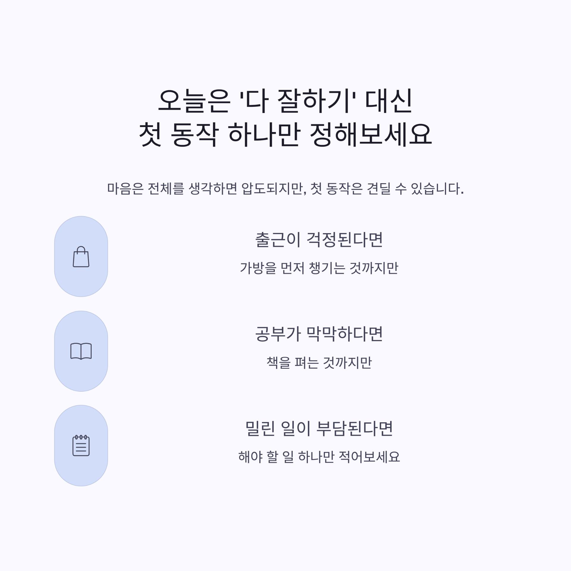 4_.png 이미지