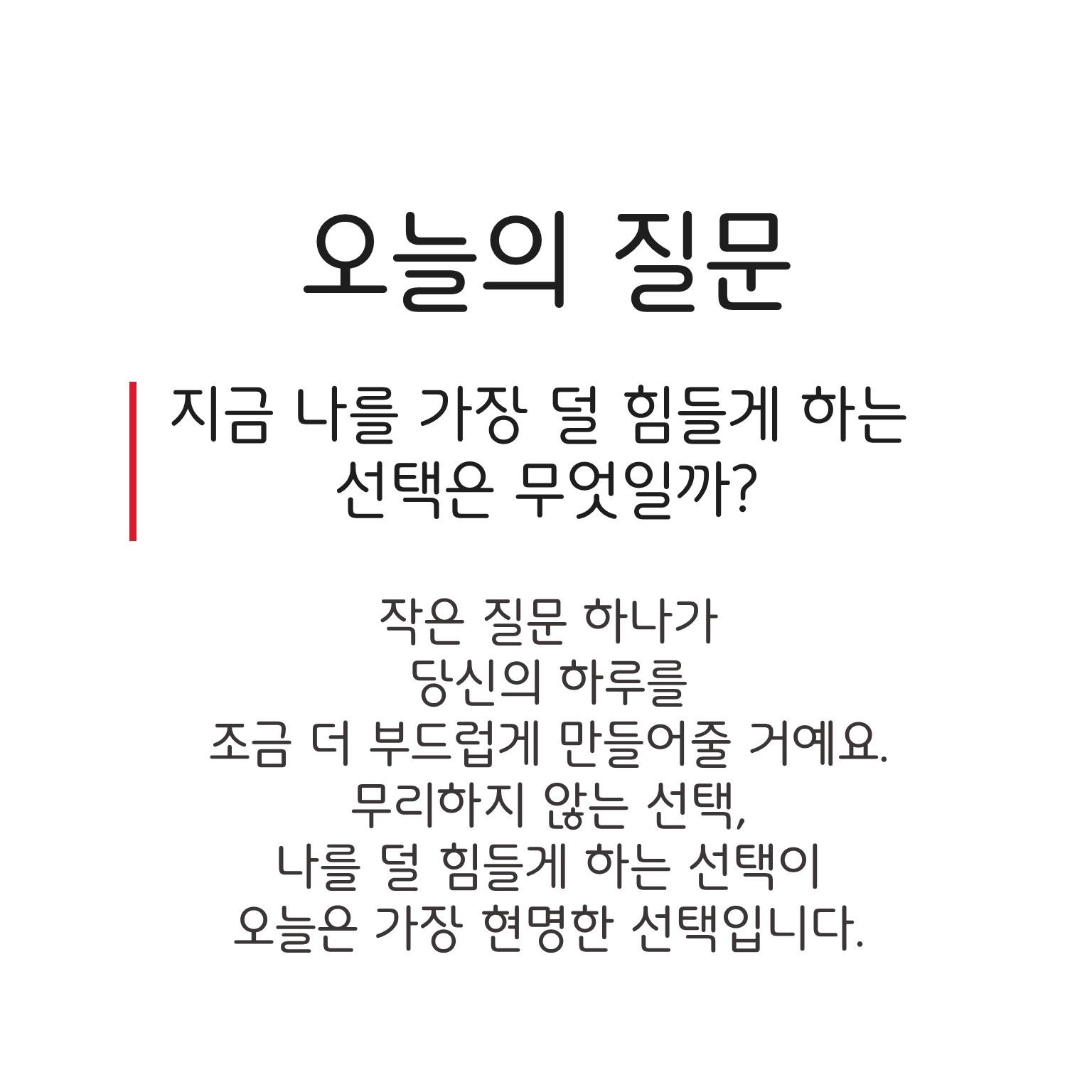 슬라이드4.JPG 이미지