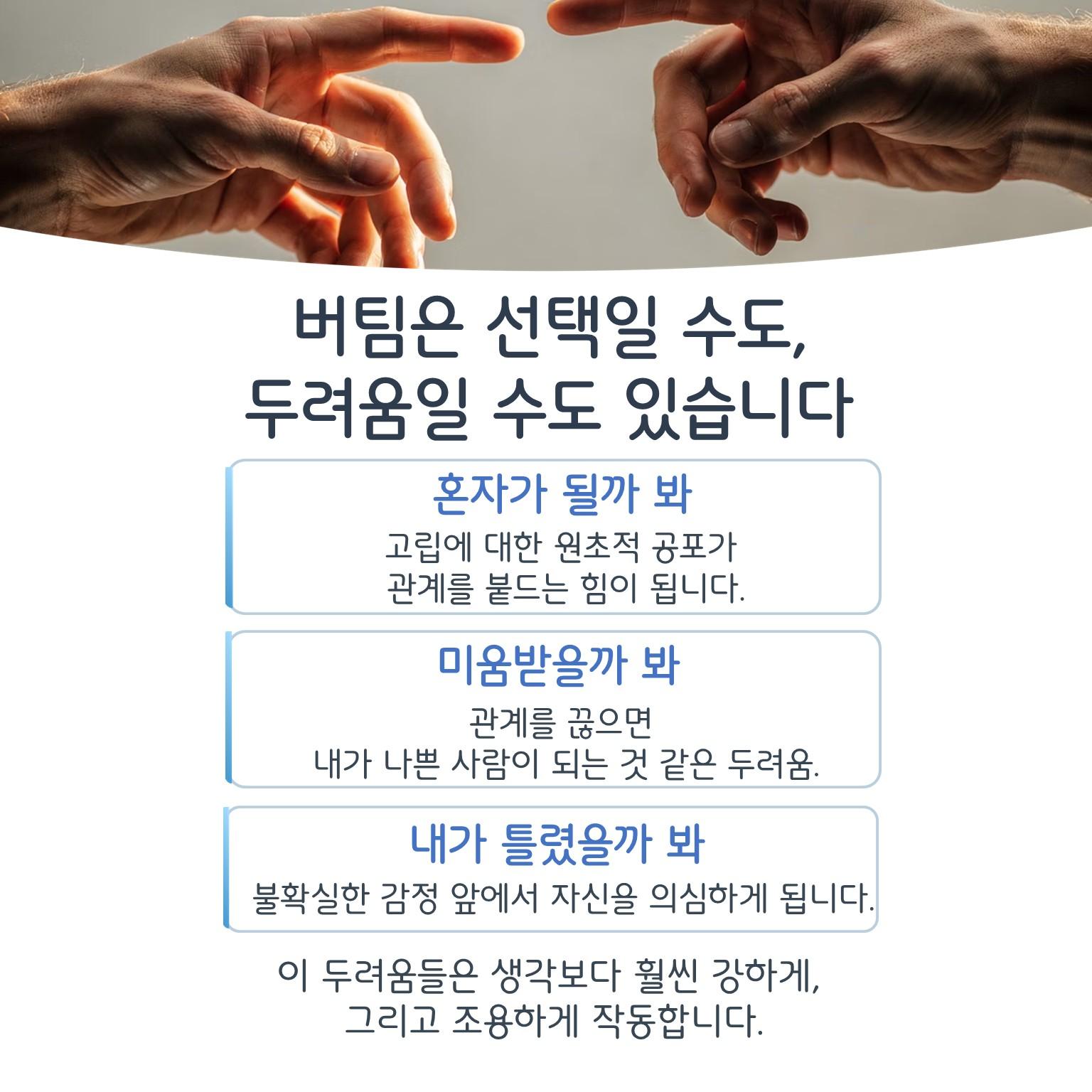 슬라이드2.JPG 이미지