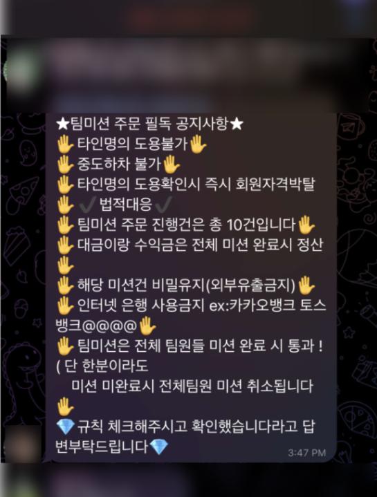 스크린샷 2026-05-15 151201.png 이미지