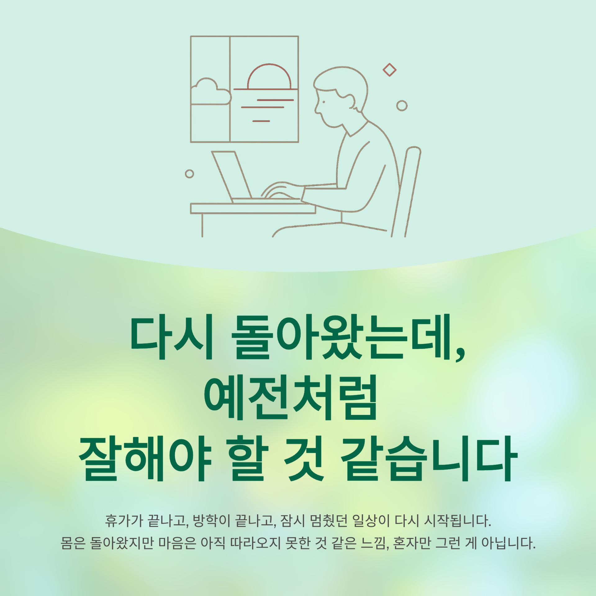 1_.png 이미지