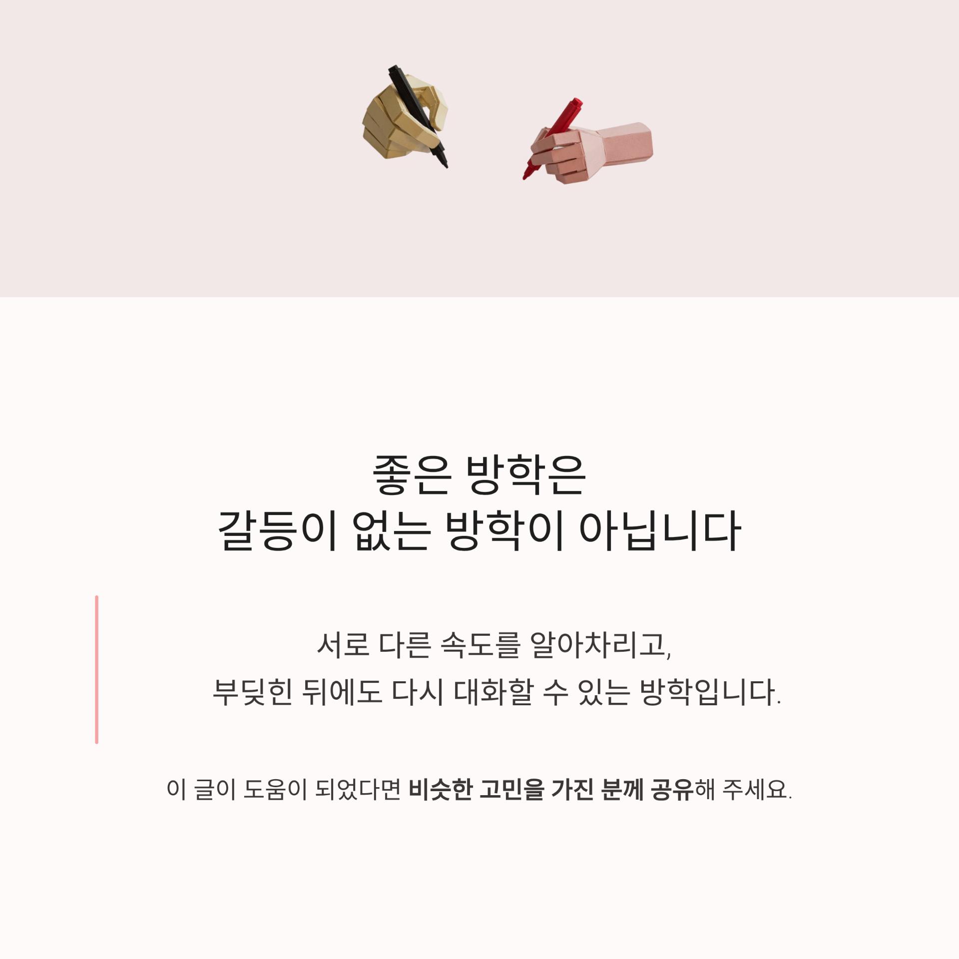 5_.png 이미지