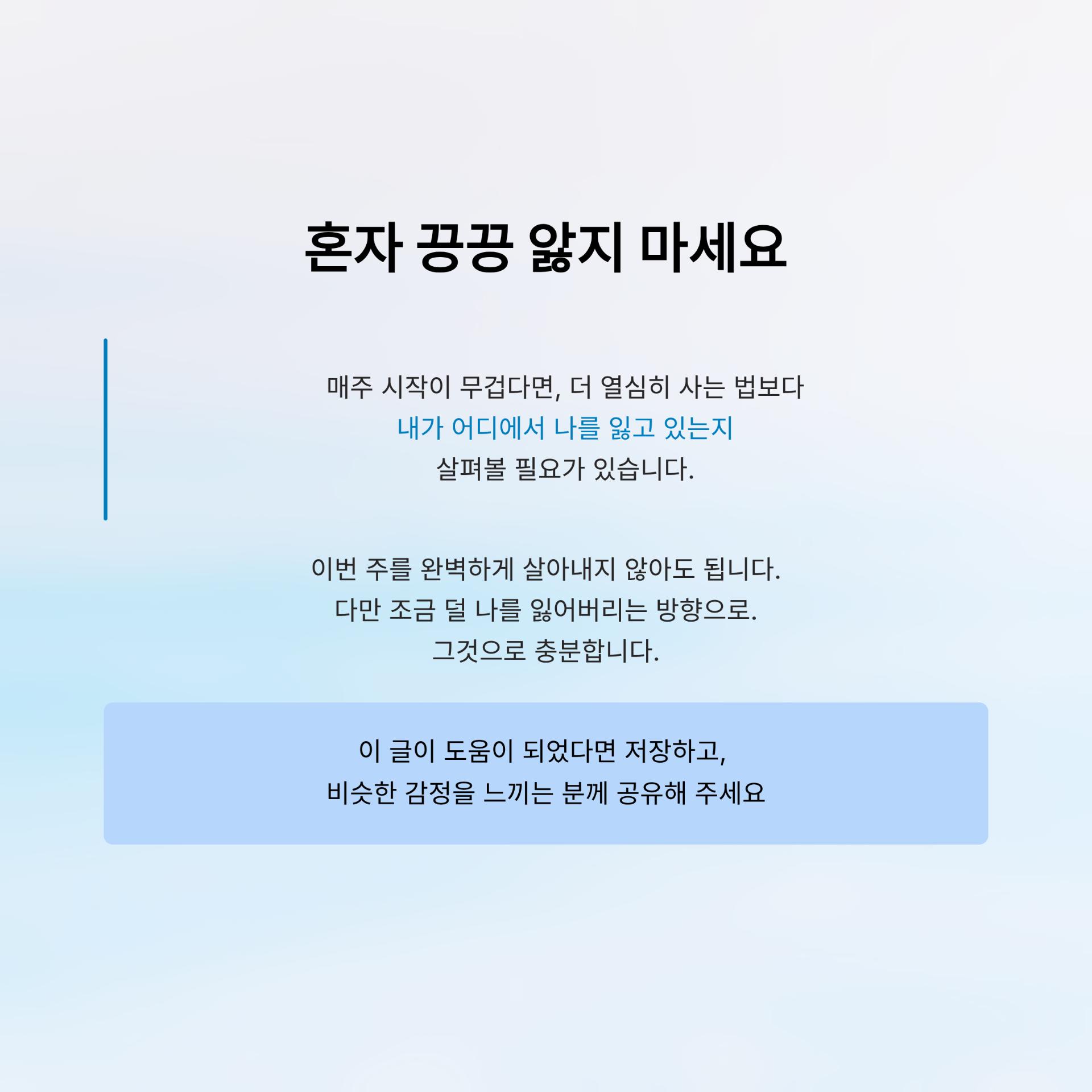 5_.png 이미지
