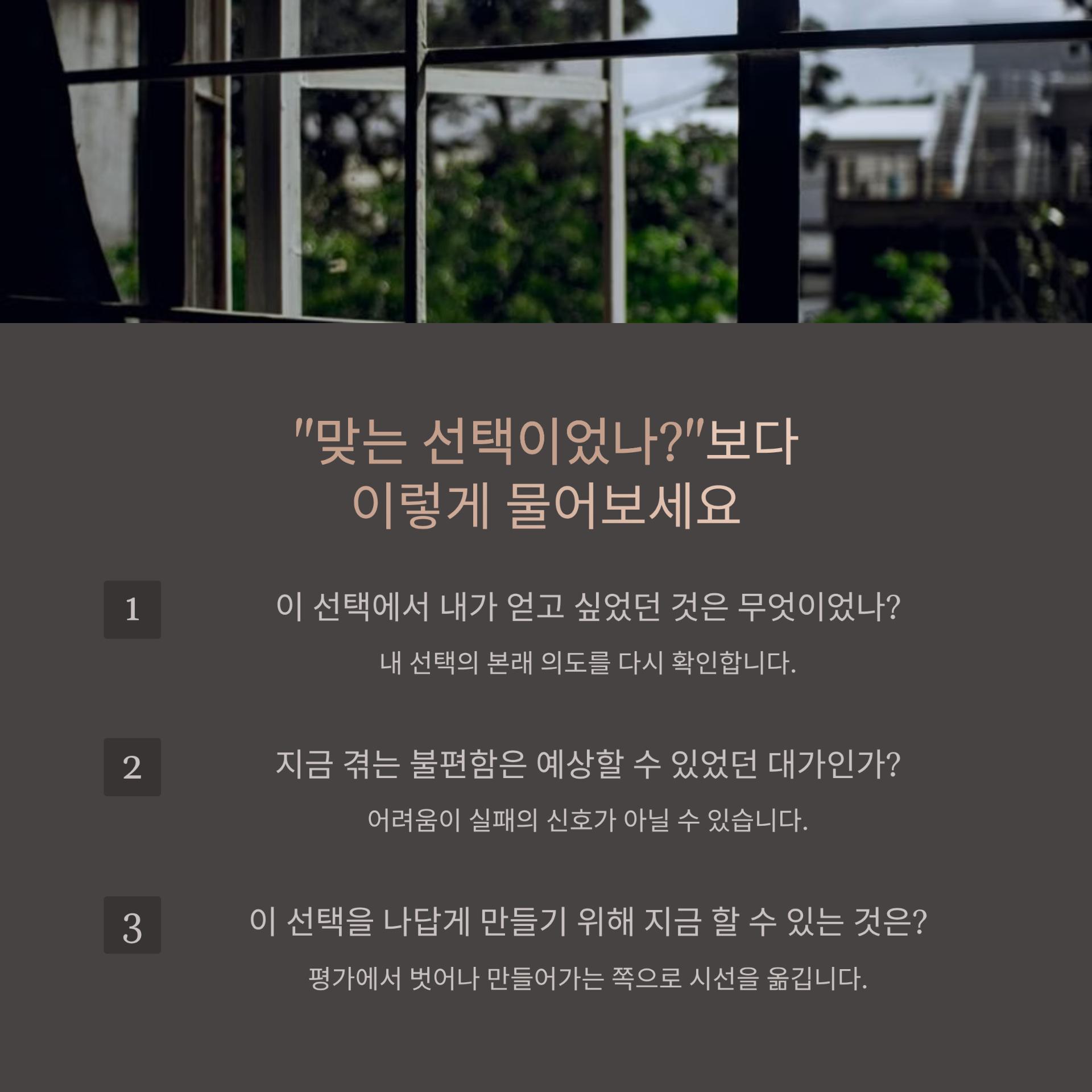 4_.png 이미지