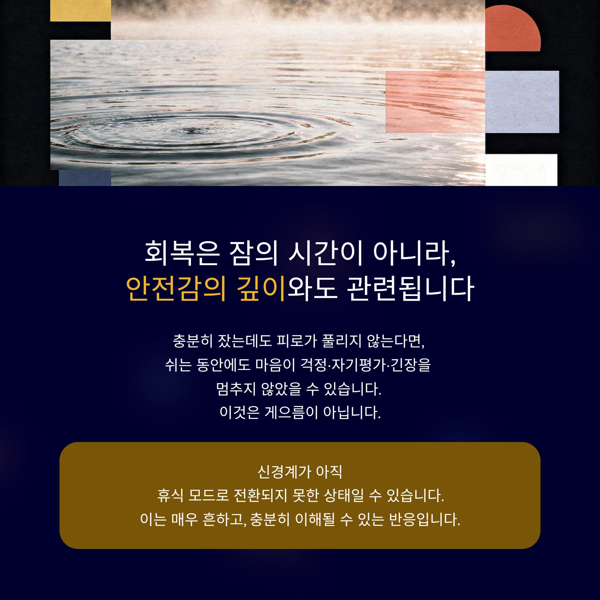 3_.png 이미지