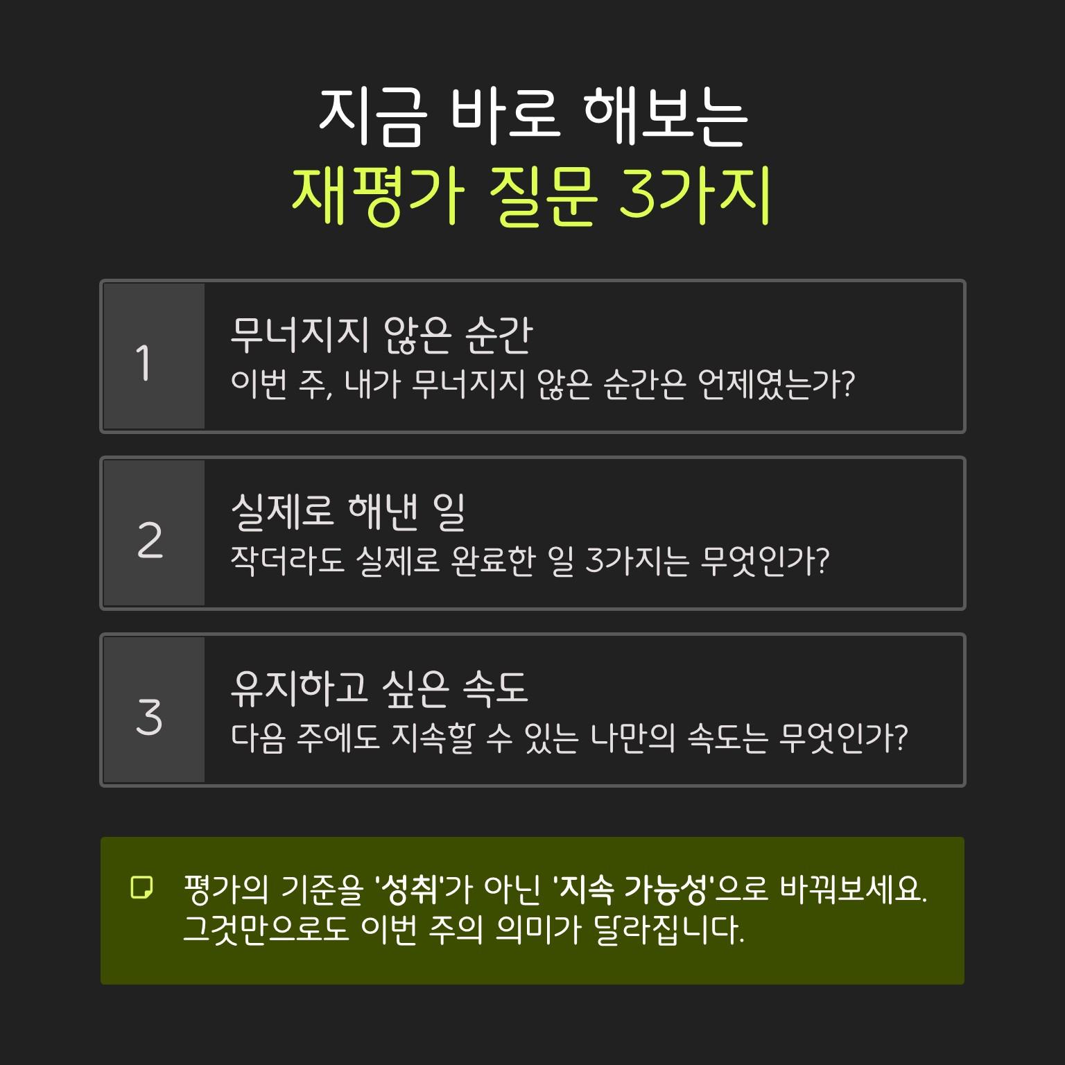 슬라이드4.JPG 이미지