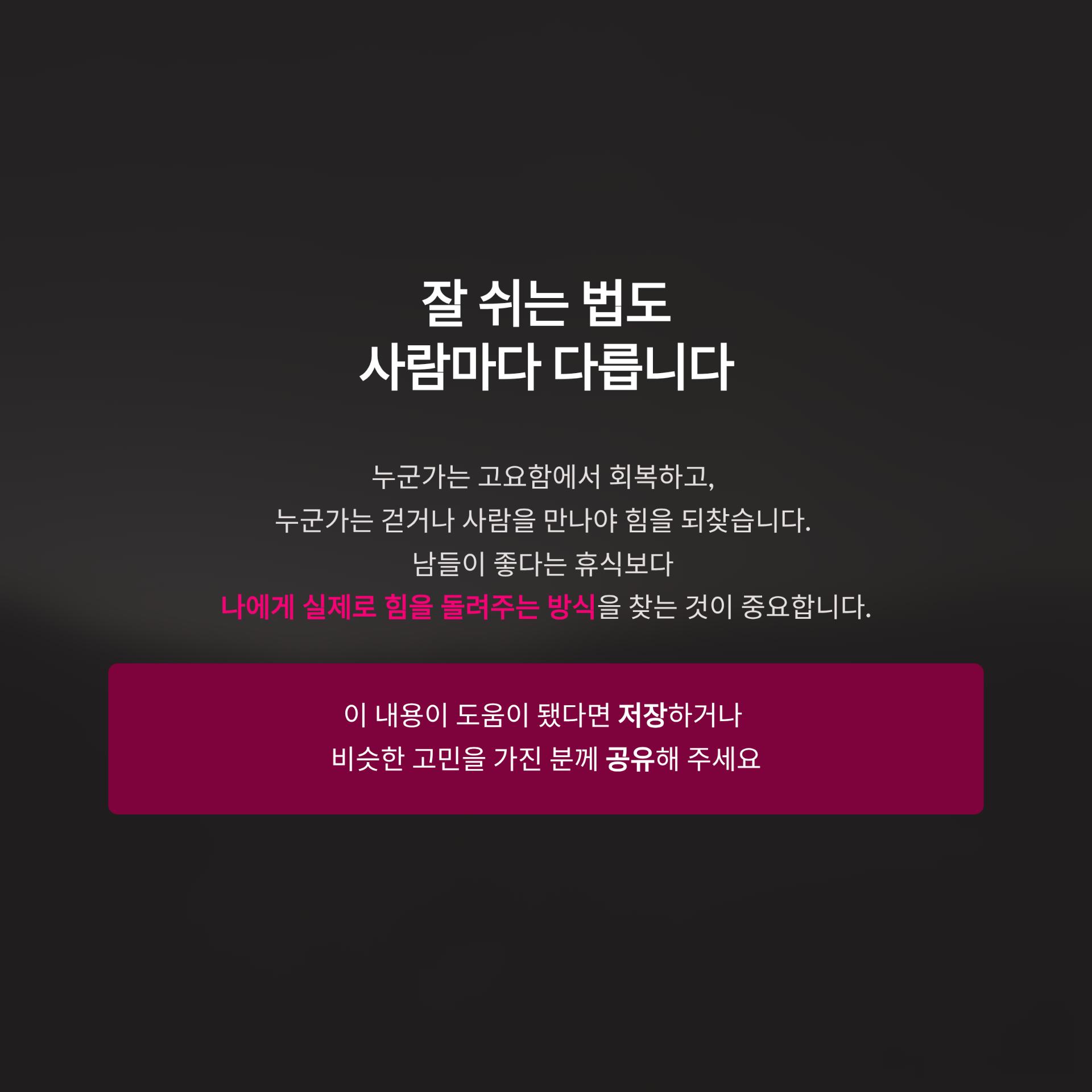 5_.png 이미지