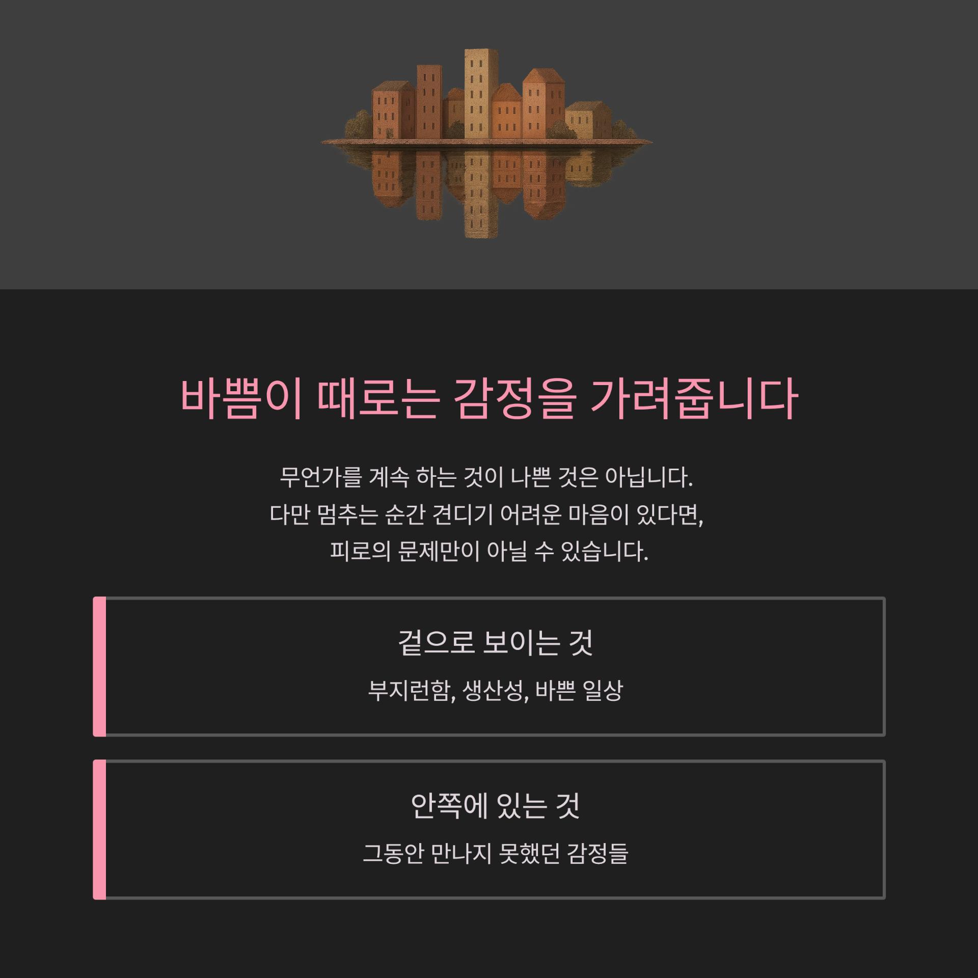 3_.png 이미지